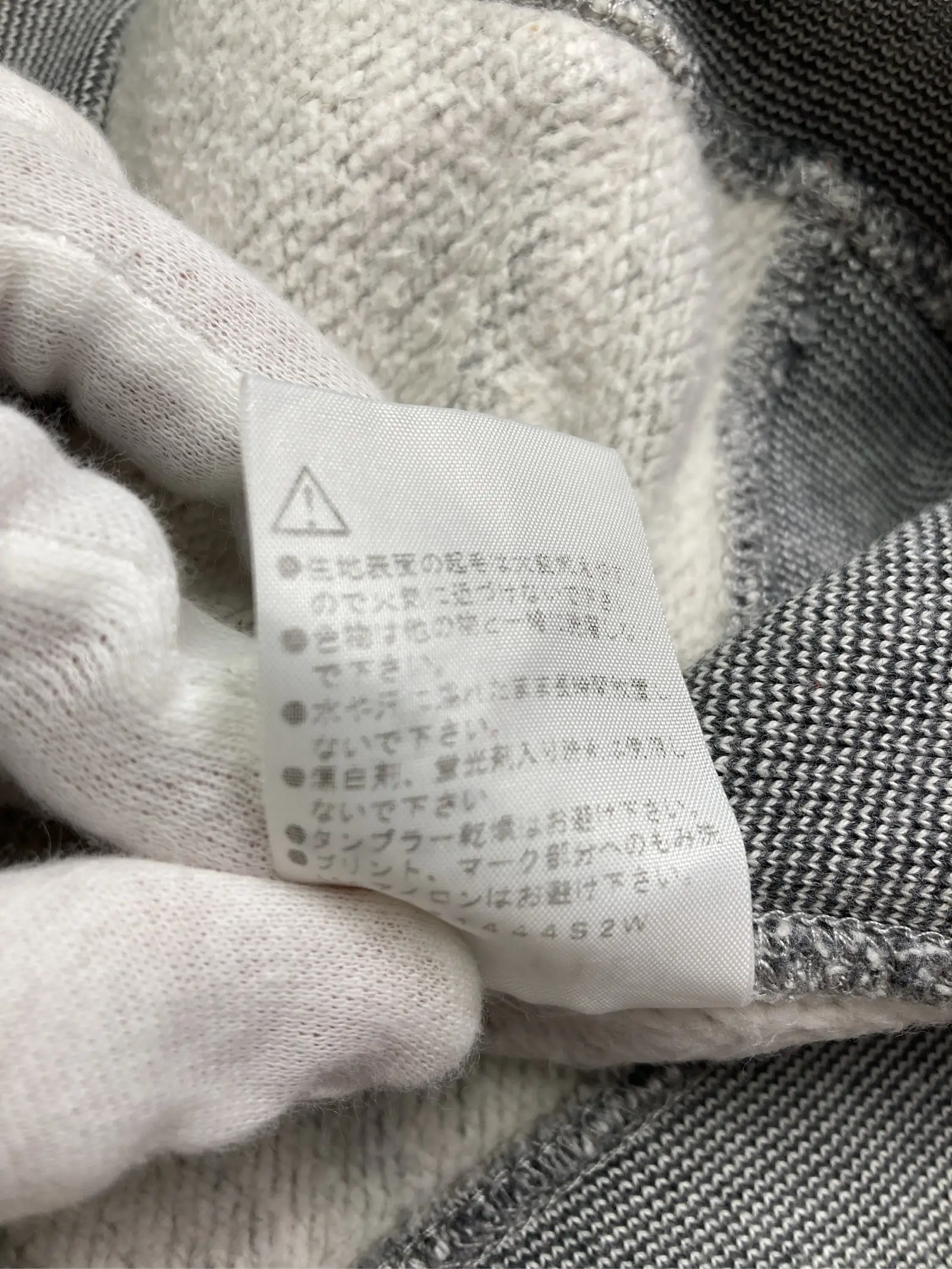 https://r2-worker.digdig.jp/product/096acc3b-03fa-4d44-a9d2-a892f9b56fa4/6b2da6f3-2f51-4d51-b5c8-115bd4ca1a3d