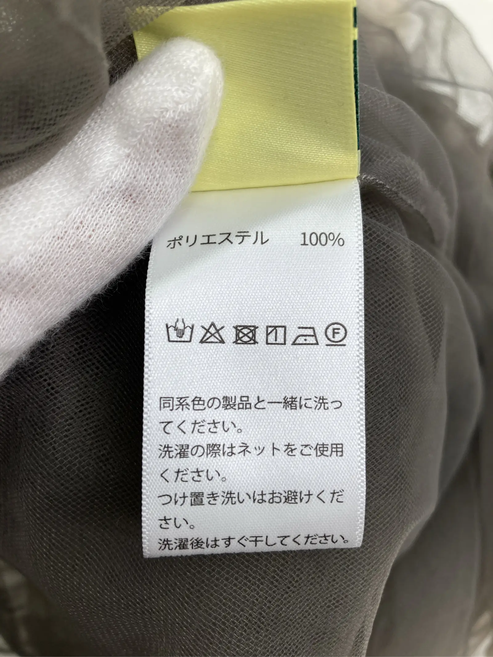 https://r2-worker.digdig.jp/product/096b3443-3798-45f6-b2b7-3ad496f2901f/05cadbbc-caf0-454d-b5d9-5d5c62f745bc