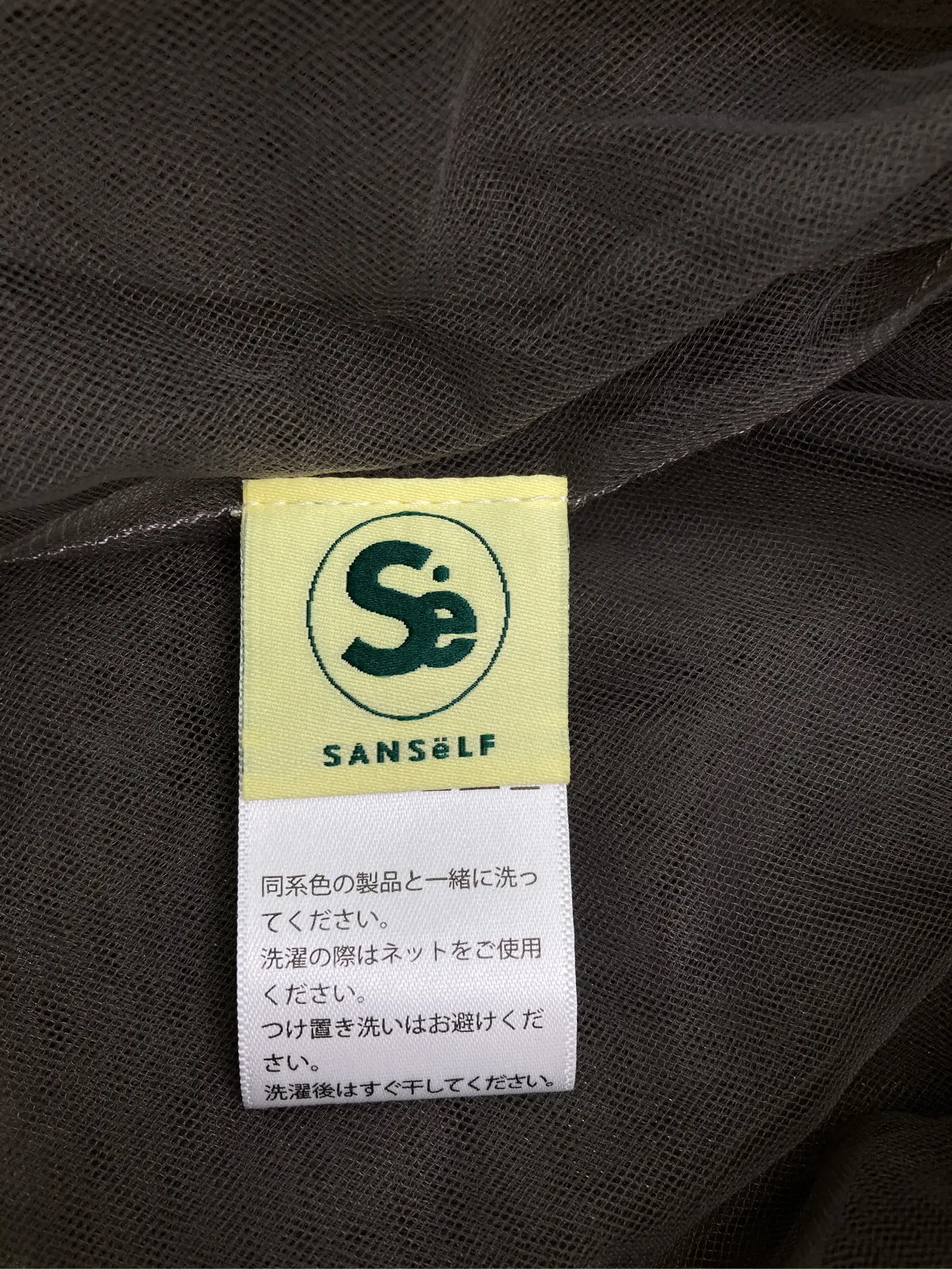 https://r2-worker.digdig.jp/product/096b3443-3798-45f6-b2b7-3ad496f2901f/e05252d9-65b4-4cb2-9abc-f103d20fe53b