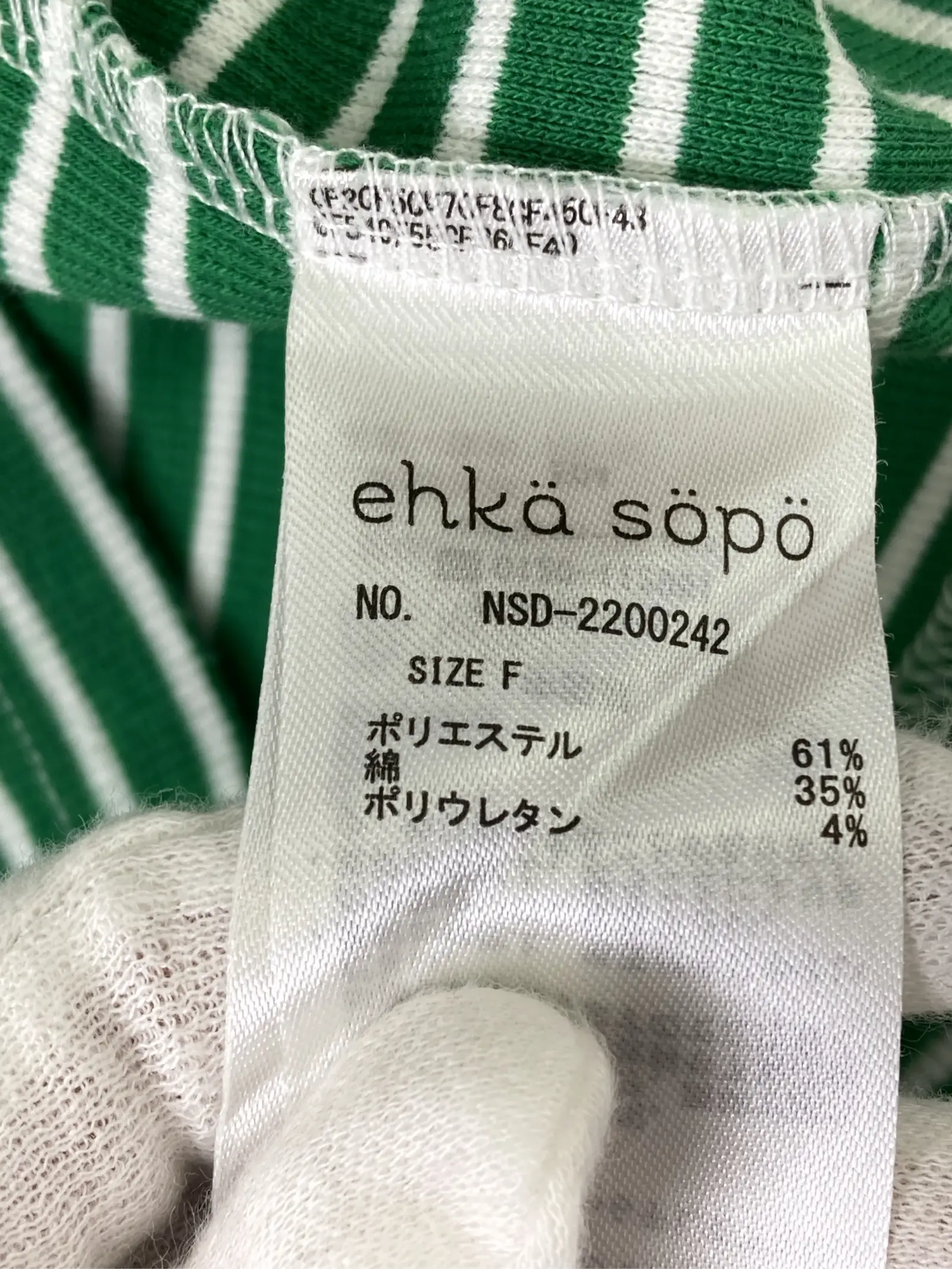 https://r2-worker.digdig.jp/product/096bc479-e866-4249-9a96-7b3f9c0e43da/f4464d6a-a485-43f9-9ad4-b15371497b6f