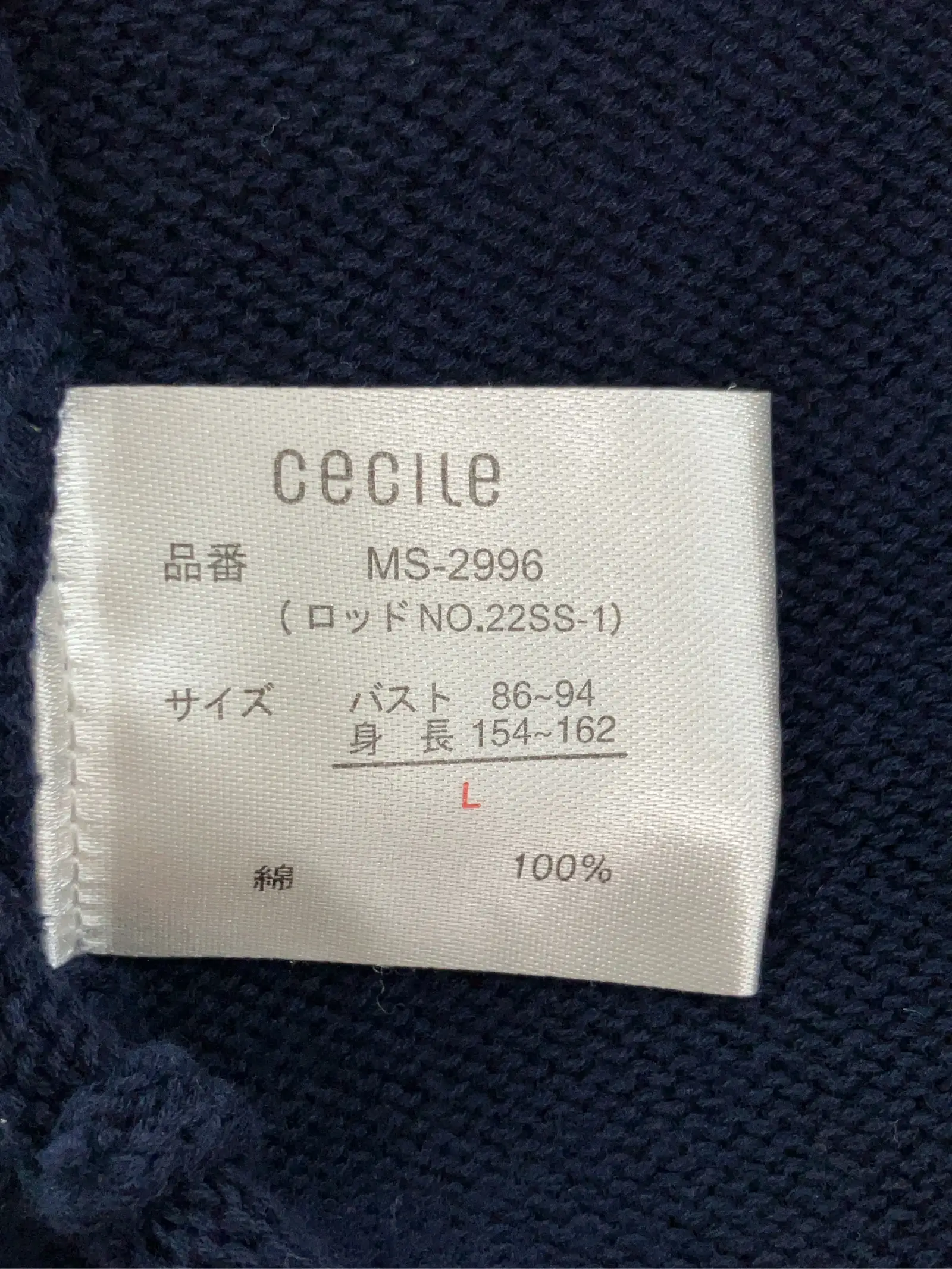 https://r2-worker.digdig.jp/product/096eacc3-0a7d-463c-bd5d-566638f99805/a2a141ad-0f20-4a1a-b3f0-2d29470b81ee