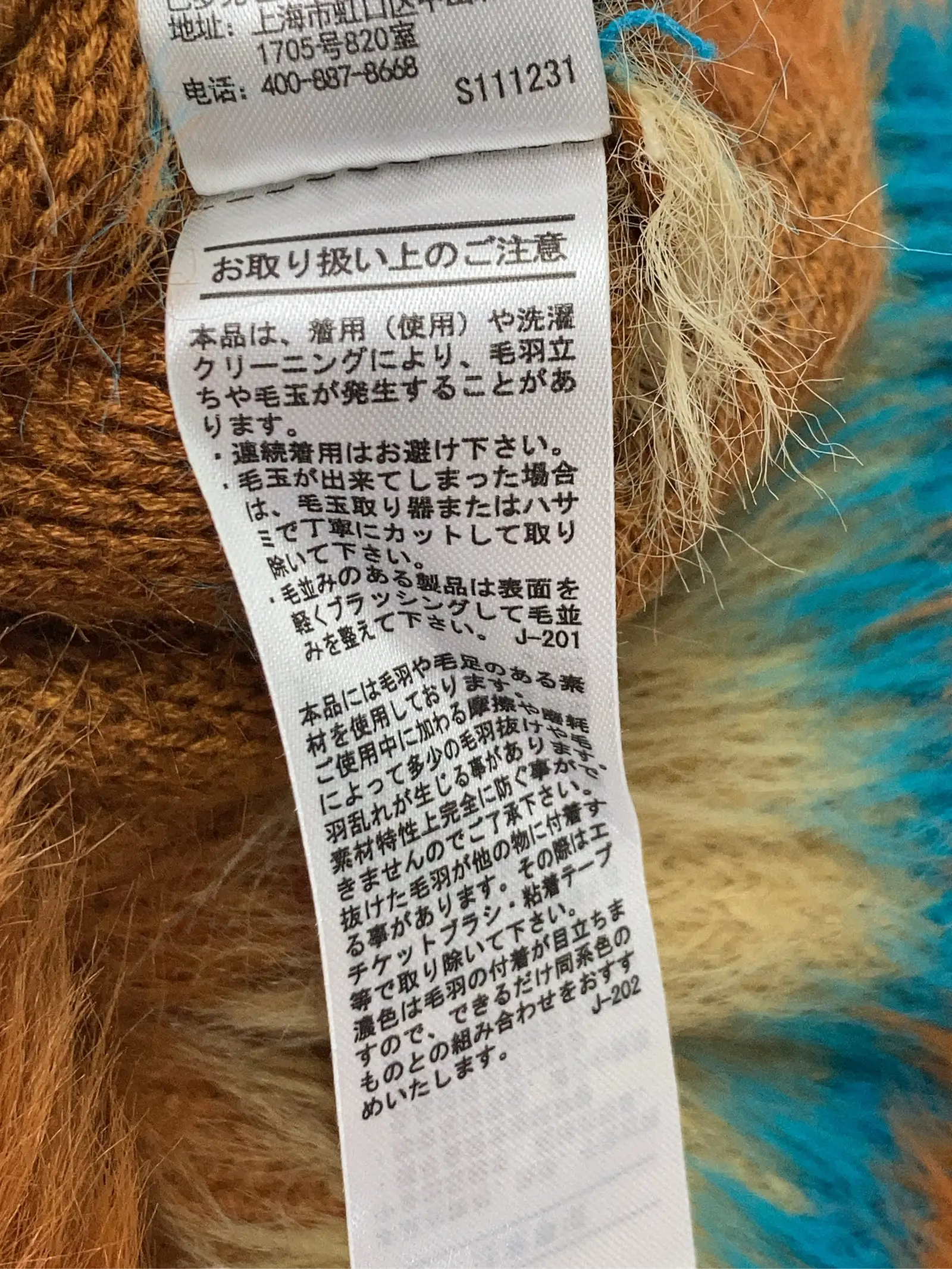 https://r2-worker.digdig.jp/product/096ecf92-62f5-46de-8c07-6dfba88efe21/0412acf6-0570-45ef-9a78-e4fedc10bcfd