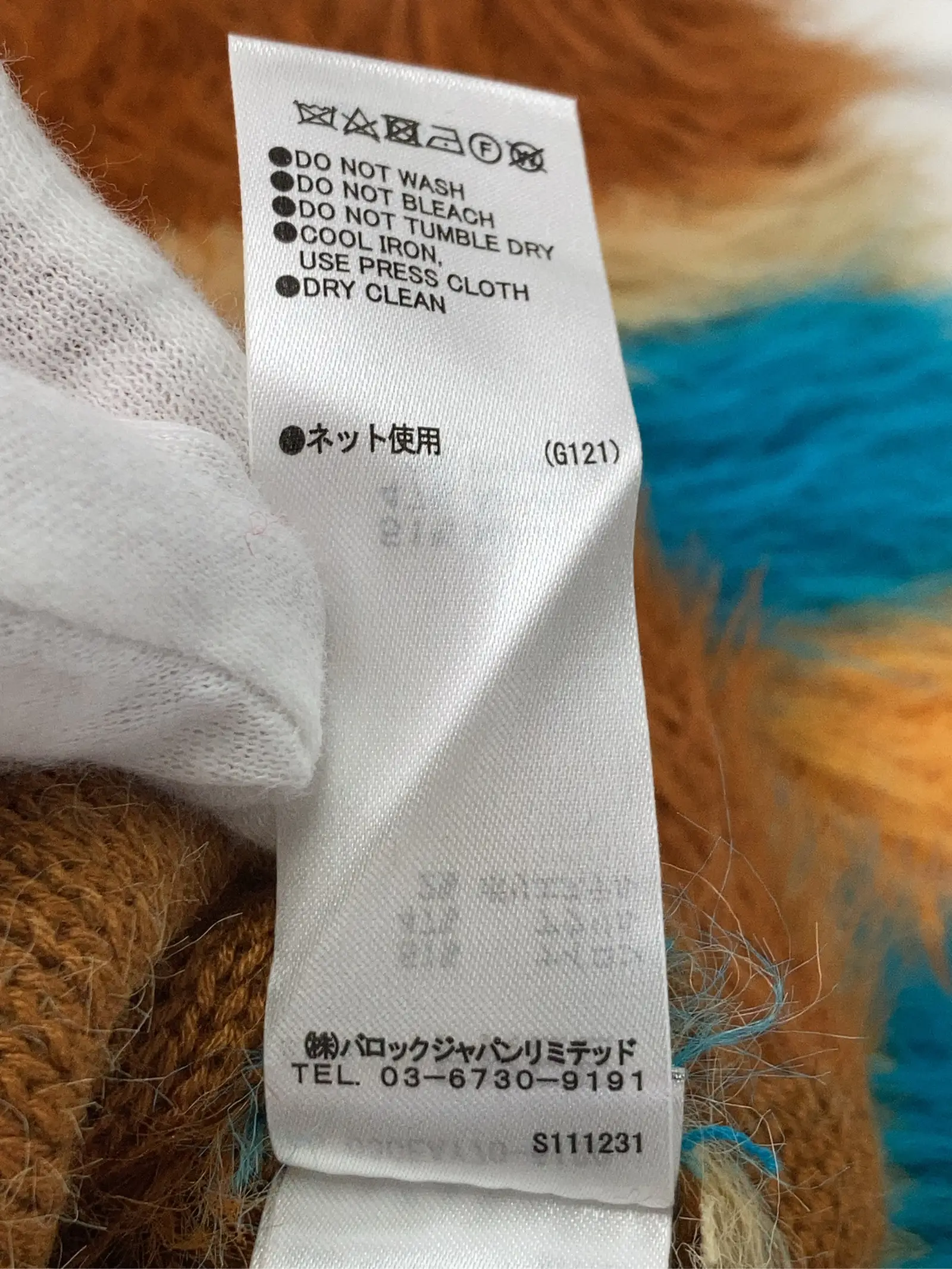 https://r2-worker.digdig.jp/product/096ecf92-62f5-46de-8c07-6dfba88efe21/53e86569-9146-4bc8-bf9d-2d7e488069b5