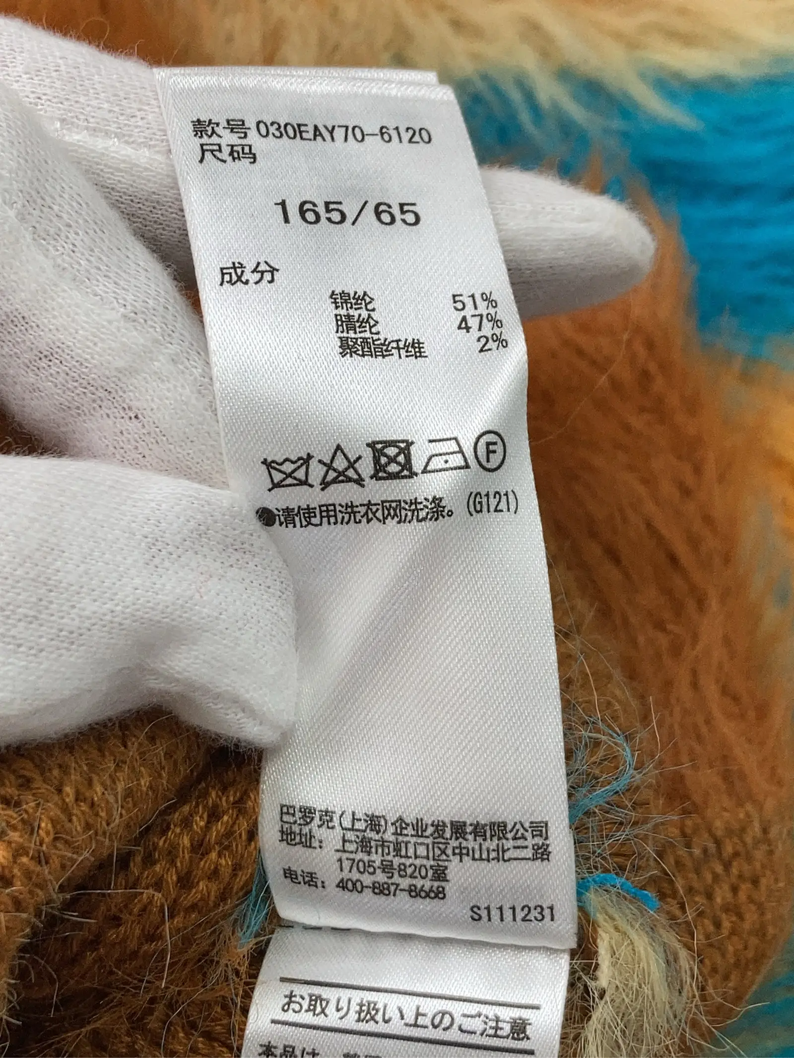 https://r2-worker.digdig.jp/product/096ecf92-62f5-46de-8c07-6dfba88efe21/f0cac5ed-ce35-44b6-9033-33d57d532ac3