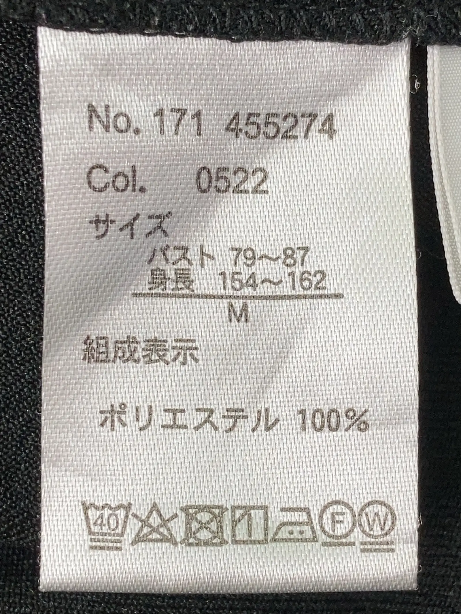 https://r2-worker.digdig.jp/product/09709fa3-5aca-4026-b252-dd18b2360d49/aebecadb-c501-4193-b0ee-2758aabd211b