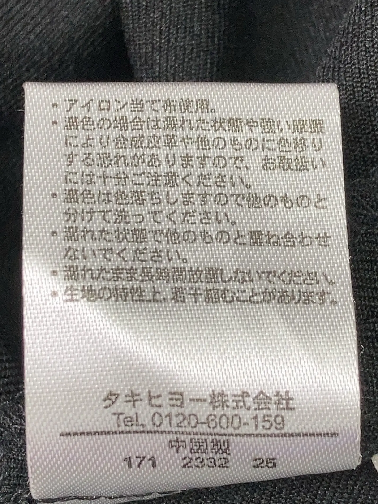 https://r2-worker.digdig.jp/product/09709fa3-5aca-4026-b252-dd18b2360d49/dd88a8a4-2d64-46f8-a811-c57b33b775f6