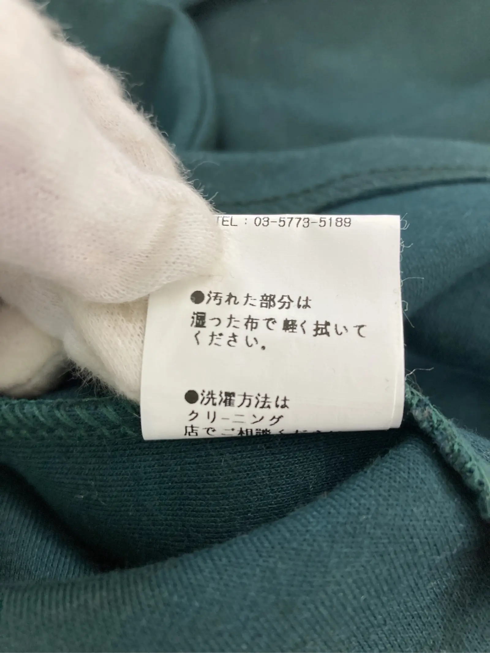 https://r2-worker.digdig.jp/product/0970d994-6347-4ecc-9183-23240ce1e694/dad8691a-bfdb-40cf-9442-da6748134bee
