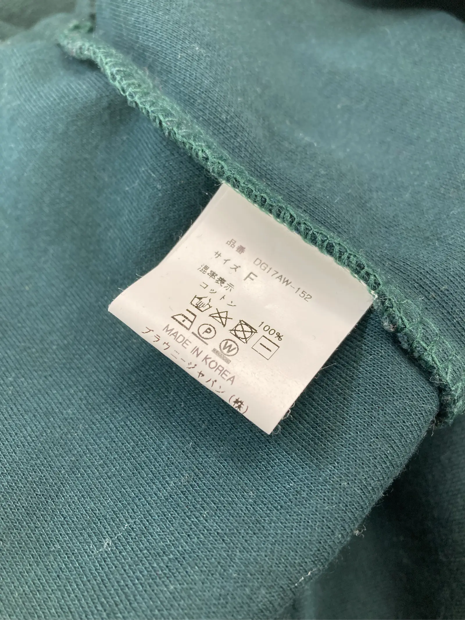 https://r2-worker.digdig.jp/product/0970d994-6347-4ecc-9183-23240ce1e694/fdf3534a-b2be-4eed-8a02-c4a7b21759a9