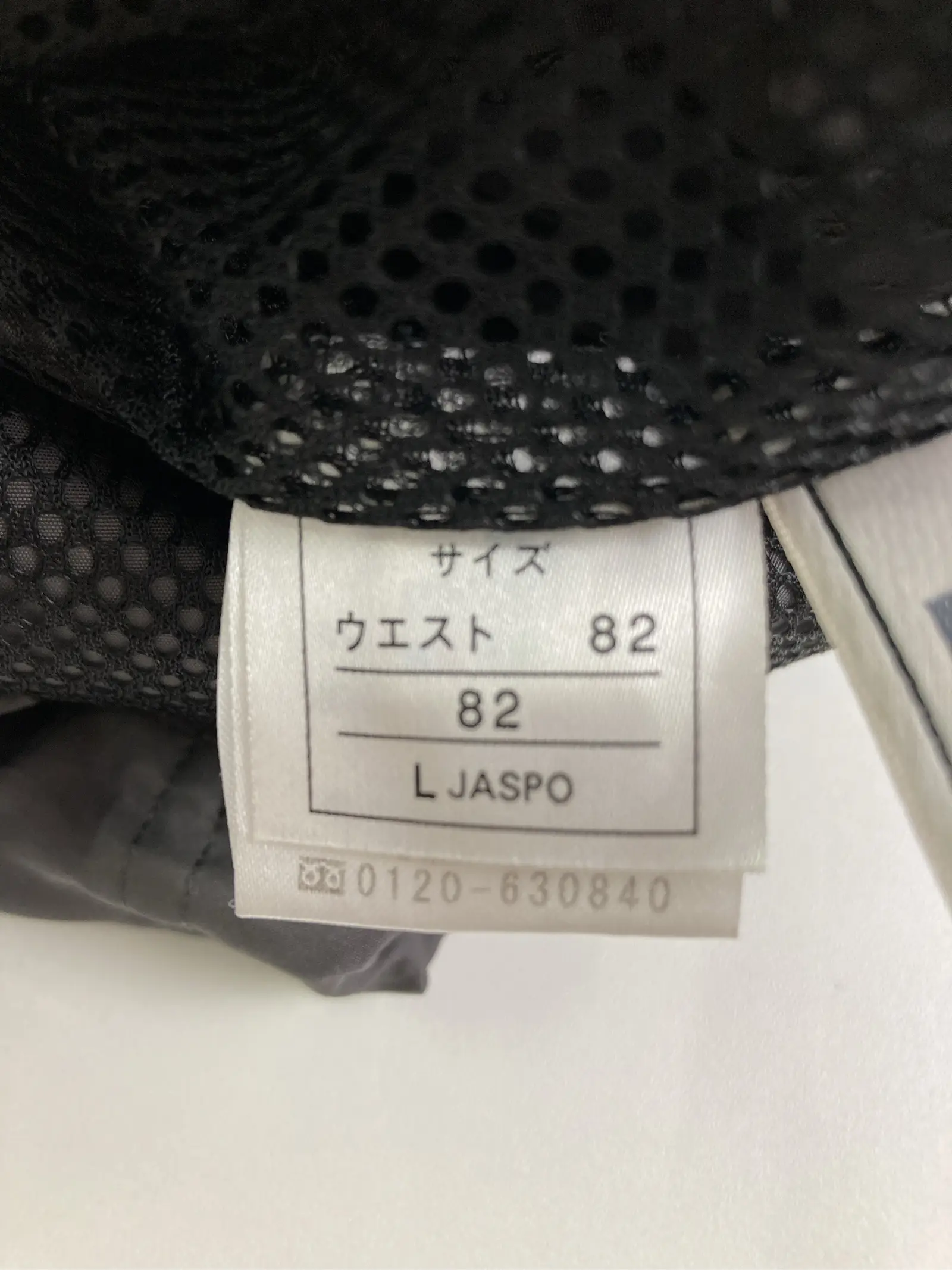 https://r2-worker.digdig.jp/product/09717146-c5c3-434d-951e-69466f440deb/7c55a1ac-f71f-453f-b326-d68d568f38af
