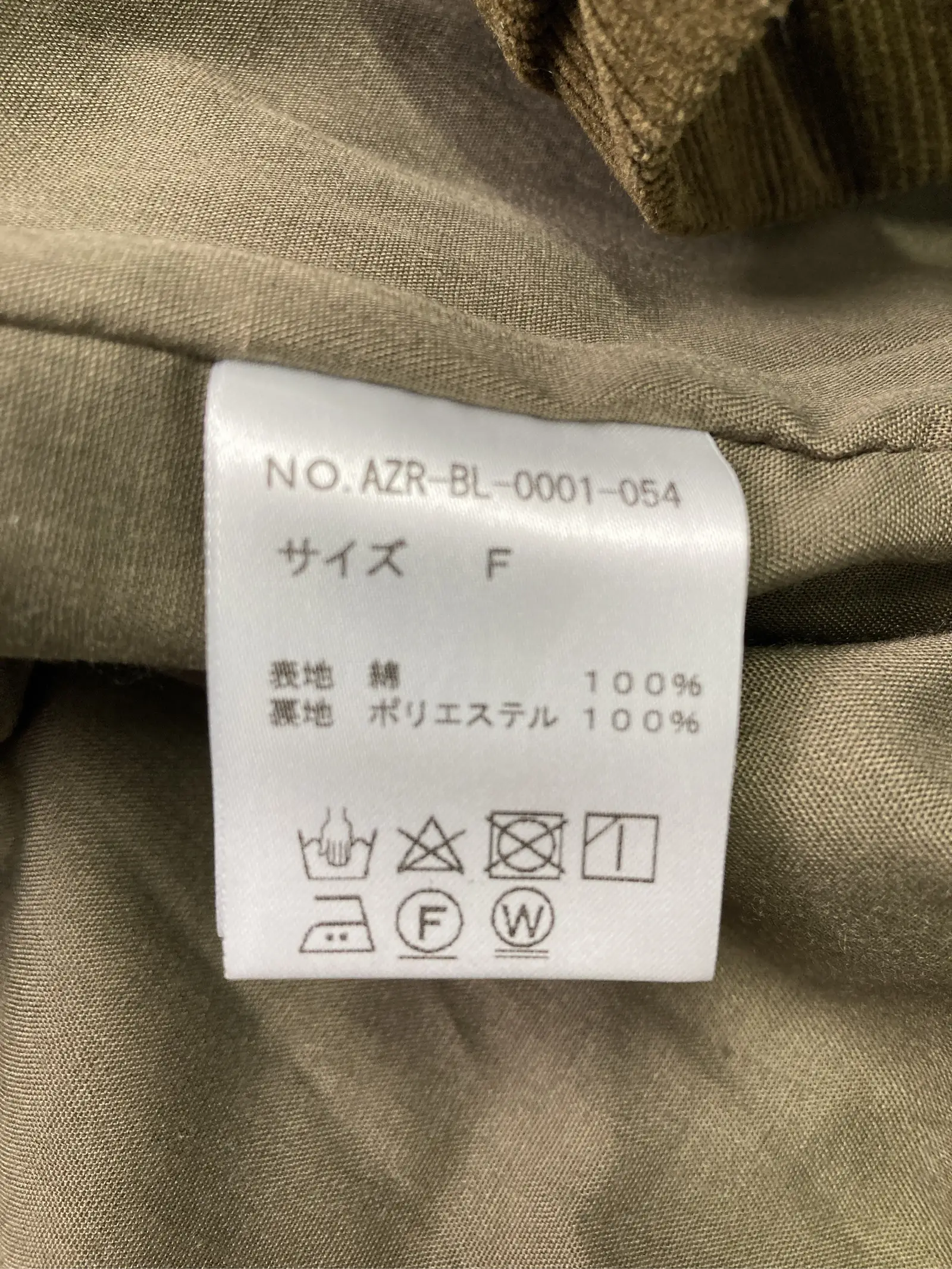 https://r2-worker.digdig.jp/product/09727e9d-7175-4294-8bd1-0b7f9105b2e3/9da6e5cc-cda6-4ced-a8e8-e00b2c2cad11