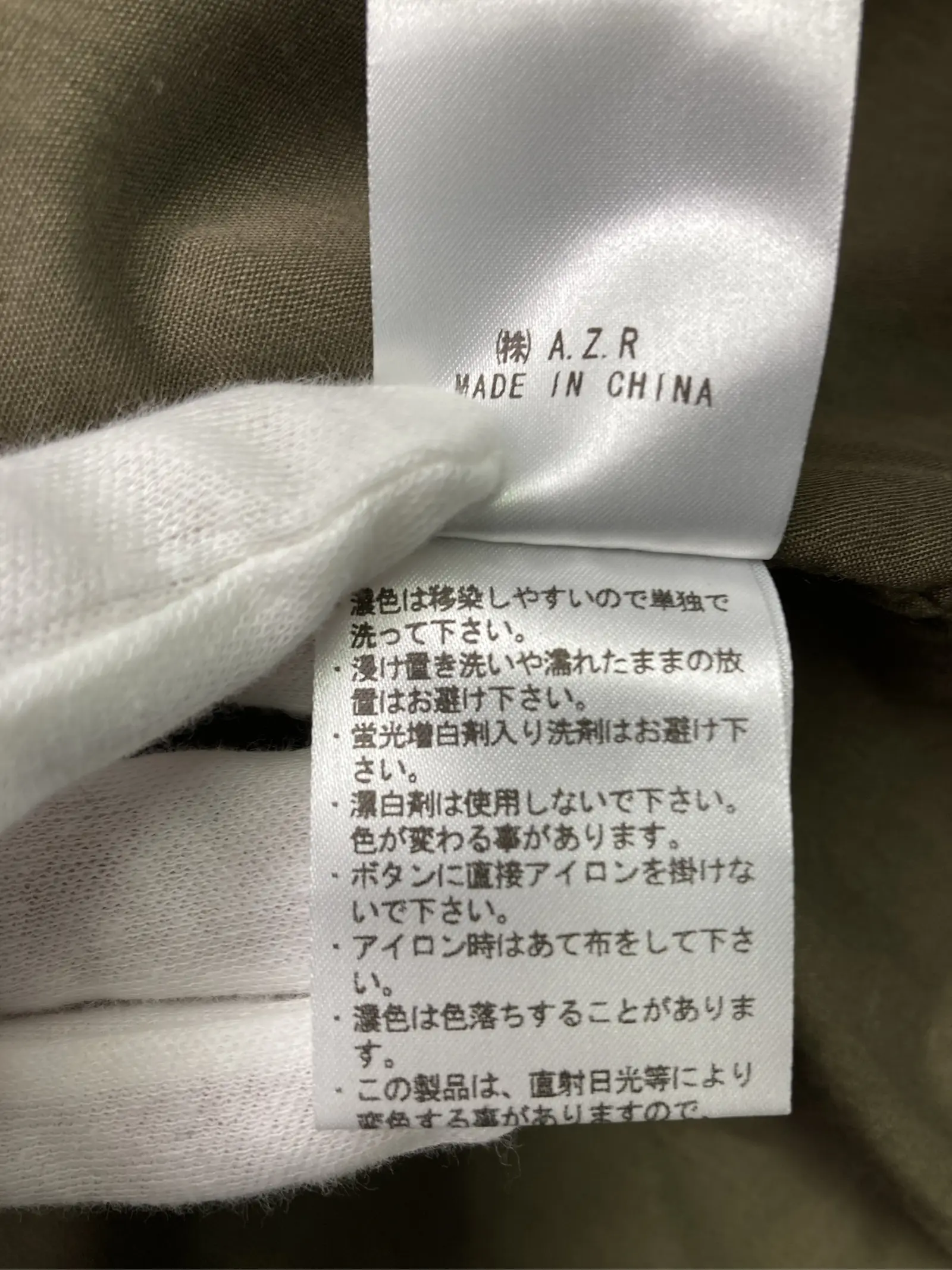https://r2-worker.digdig.jp/product/09727e9d-7175-4294-8bd1-0b7f9105b2e3/b4c483fc-1964-4c24-bbe5-4e36ee9562ce