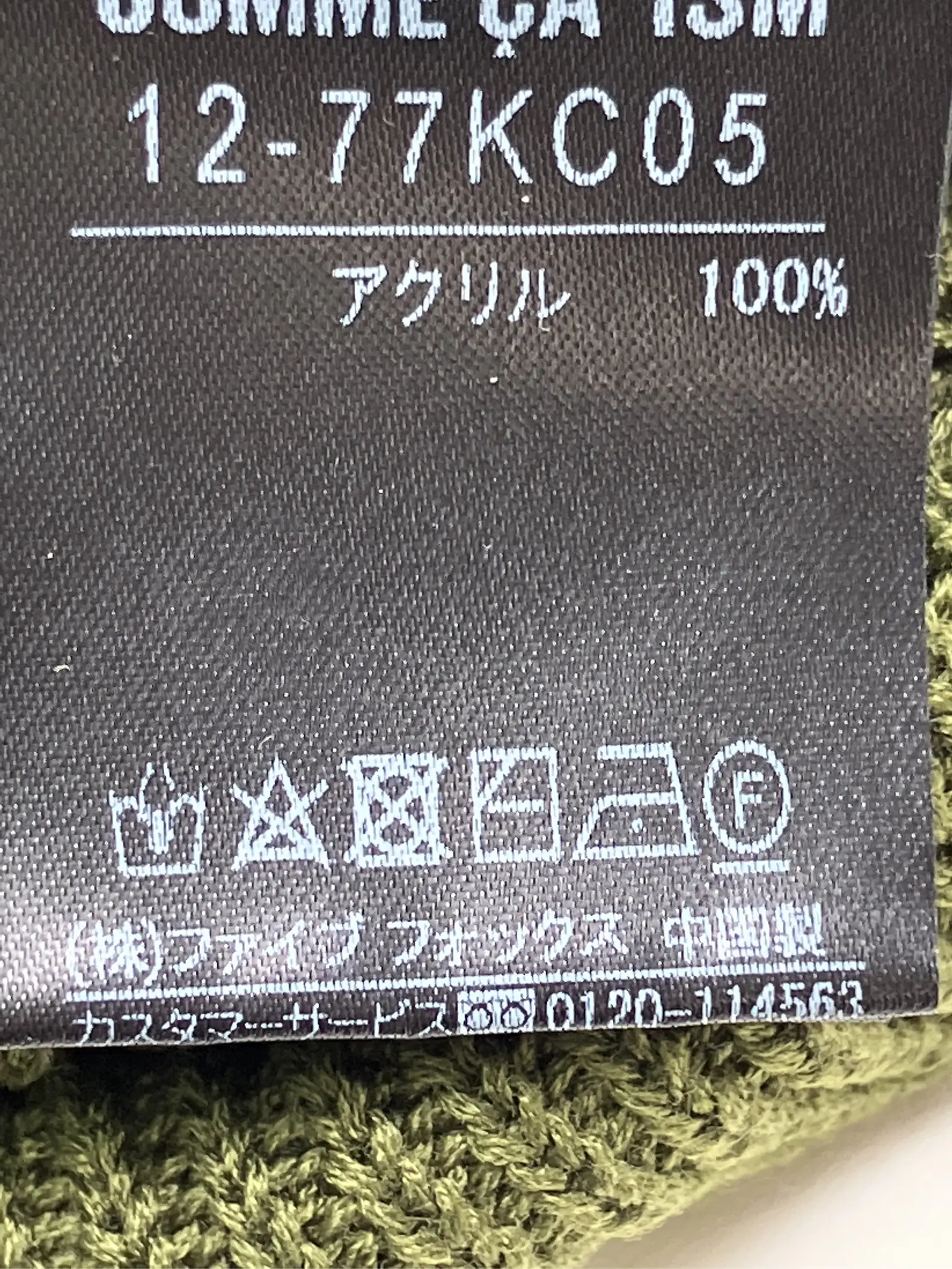 https://r2-worker.digdig.jp/product/0972993d-52fe-428f-83f4-da45ec28004f/81fa18ba-2ef4-4b83-abbb-8ee13fbc548e