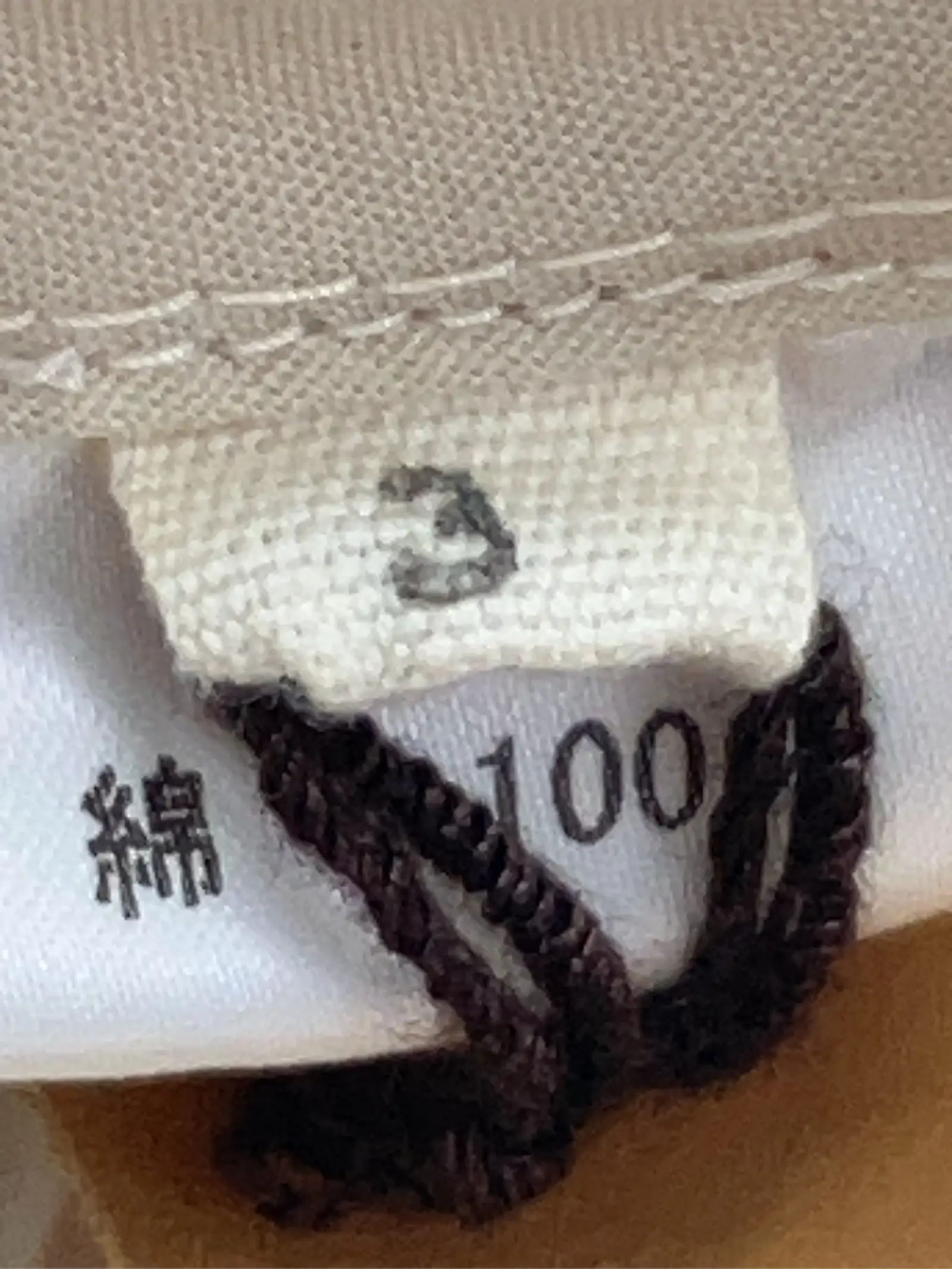 https://r2-worker.digdig.jp/product/0974c6bd-d595-4182-8c19-1be4ef5e9cf6/82bdad3f-6214-441b-9a2f-42f316381ab3