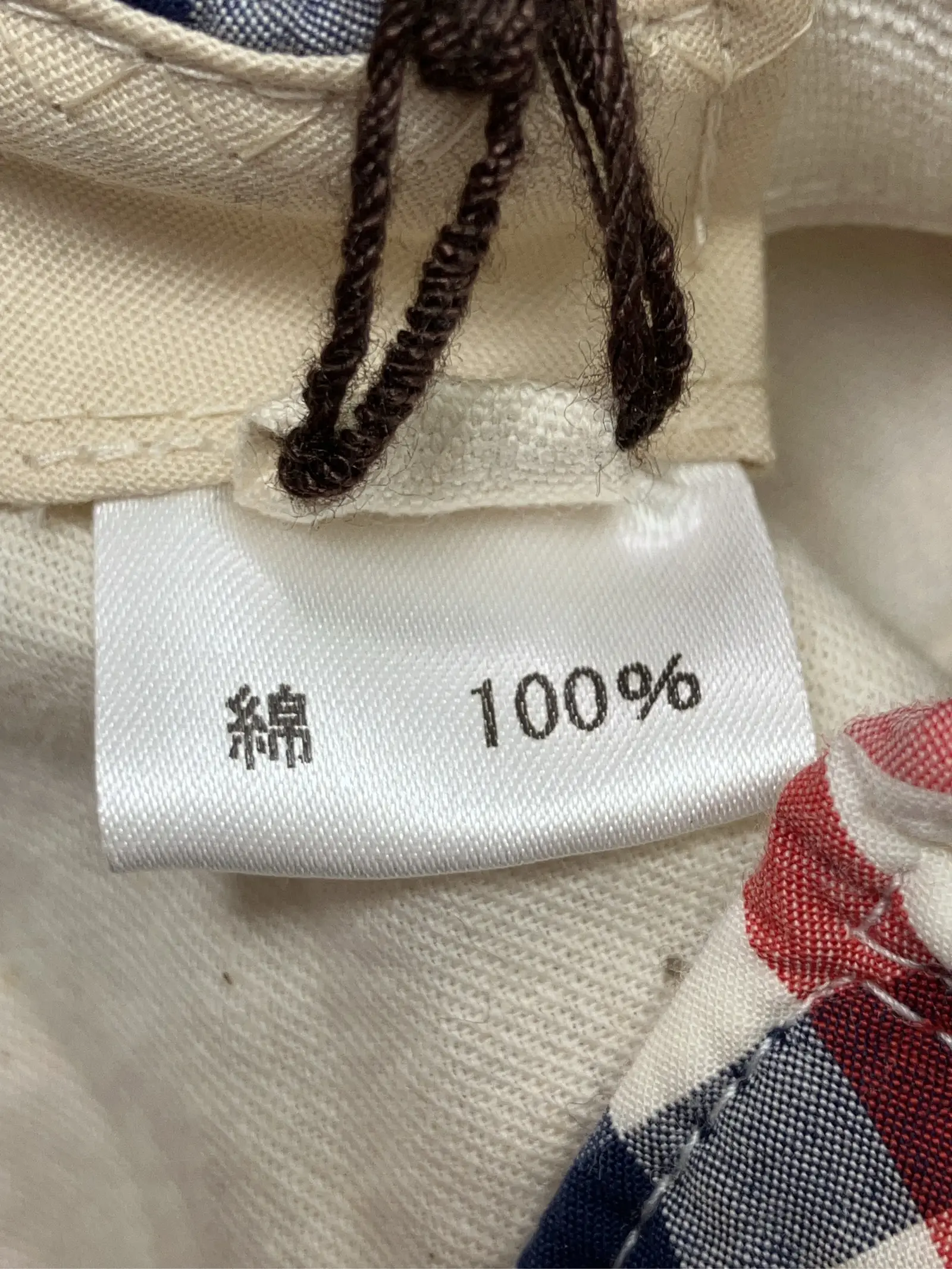 https://r2-worker.digdig.jp/product/0974c6bd-d595-4182-8c19-1be4ef5e9cf6/ee340cc2-7523-4fa4-9746-da86a58d7b32