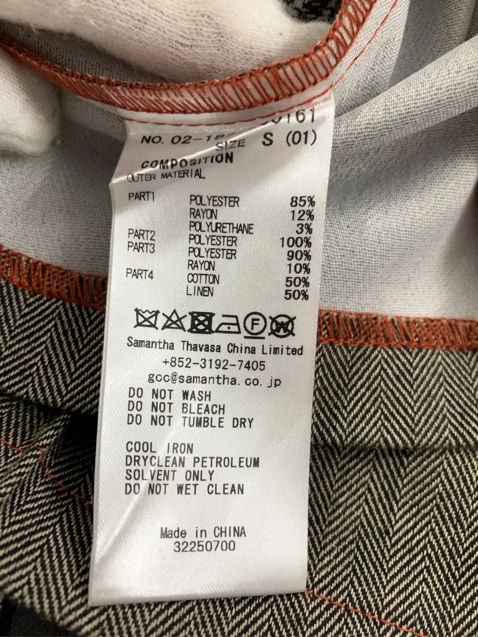 https://r2-worker.digdig.jp/product/0975ed8b-163f-436e-a63b-10b9a6ea68b2/d1a8eeec-89ff-48e5-ae0b-2c50f0cb3bbb