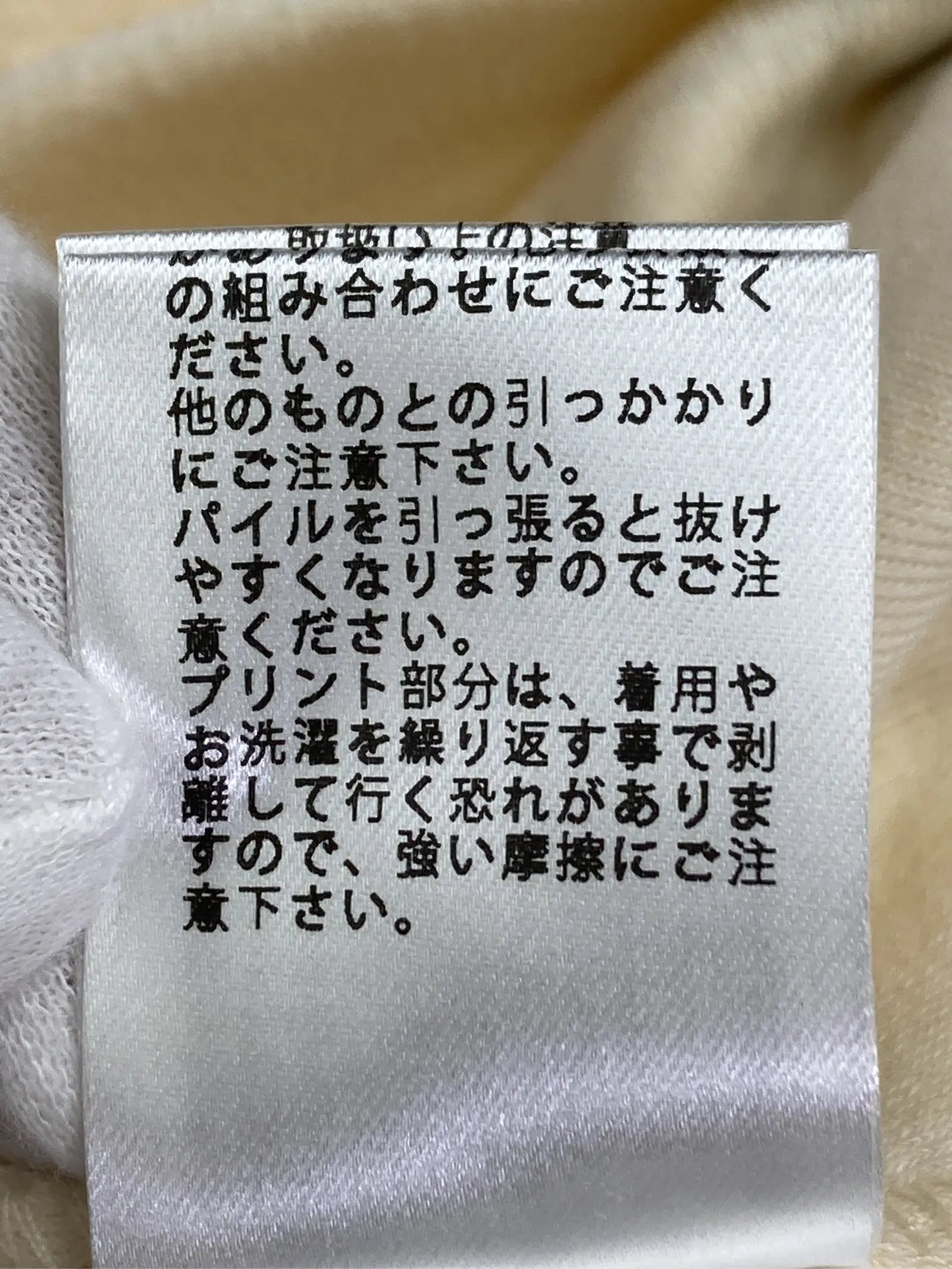 https://r2-worker.digdig.jp/product/0976046d-10bd-4a21-863d-4708faa632da/94041c16-fa6d-4345-83be-036899e43a1f