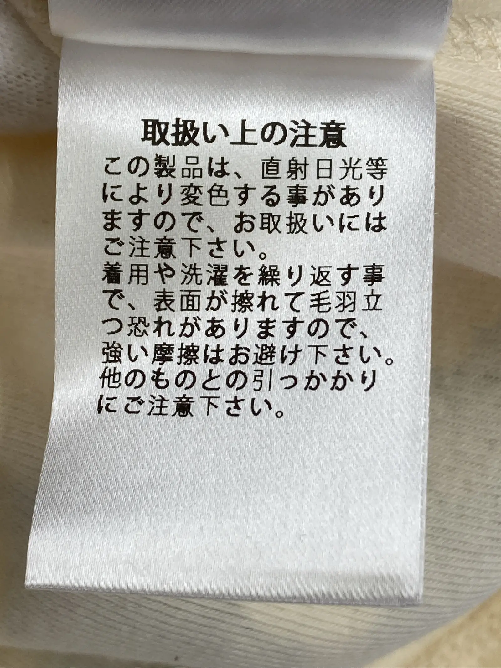 https://r2-worker.digdig.jp/product/0976046d-10bd-4a21-863d-4708faa632da/c635cf92-a529-4746-8f8d-af1f11b57756