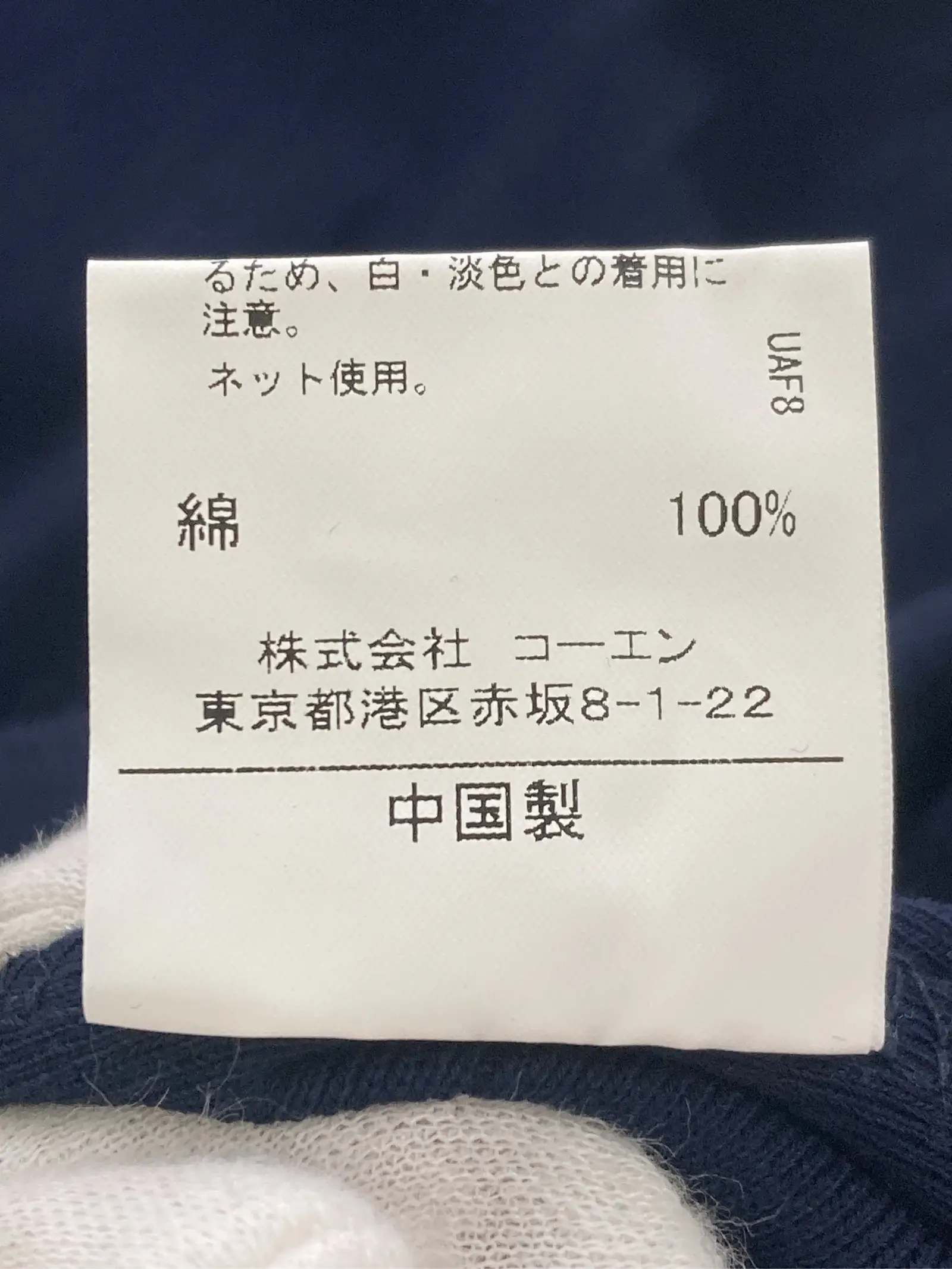 https://r2-worker.digdig.jp/product/0977e6dd-39d9-42a5-b2ff-408f82fc0a1a/a11310d4-40b9-4db1-aa9d-6be371678507