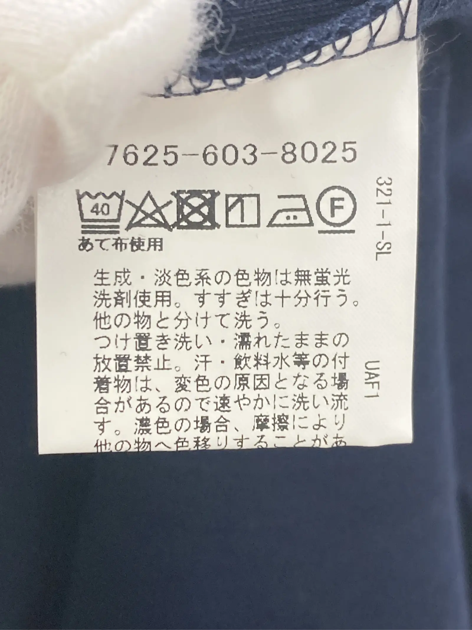 https://r2-worker.digdig.jp/product/0977e6dd-39d9-42a5-b2ff-408f82fc0a1a/cc9b69a3-0ba8-4d8b-99b8-a12082271019