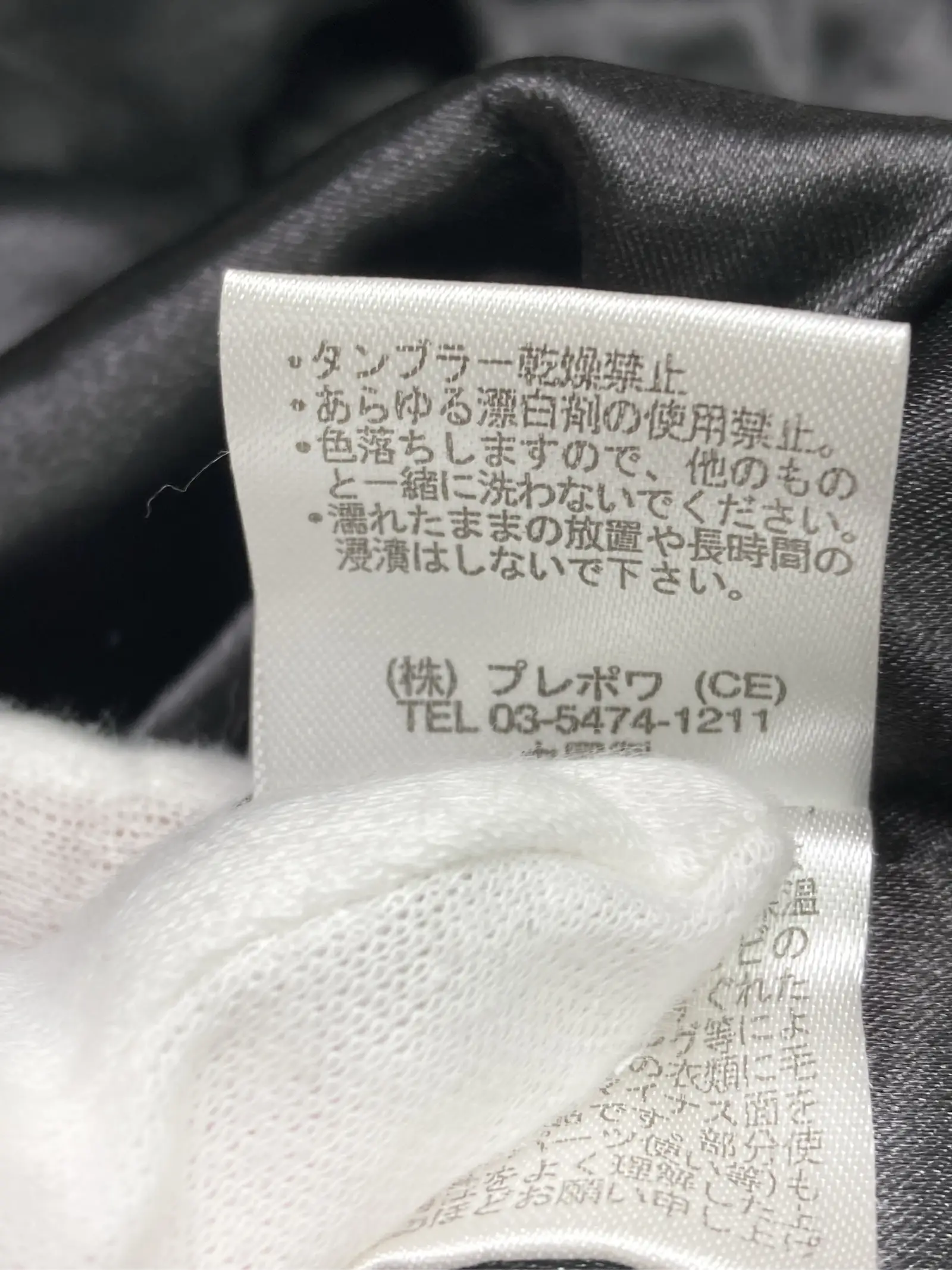 https://r2-worker.digdig.jp/product/0979021c-8d2f-478d-85bf-d78e96355cf8/1c60e121-d0db-4413-ba5b-24d5d35203da