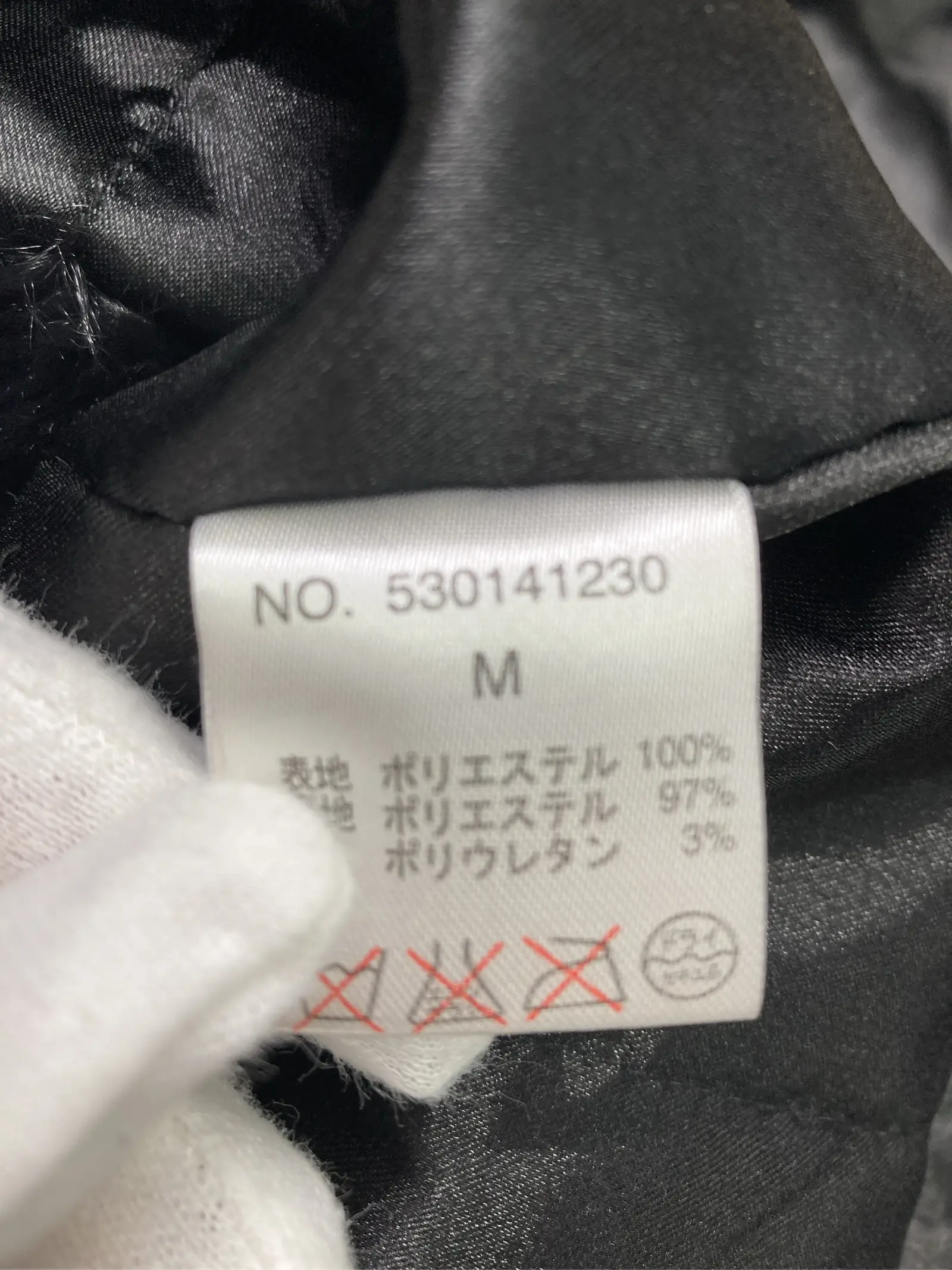 https://r2-worker.digdig.jp/product/0979021c-8d2f-478d-85bf-d78e96355cf8/df66de73-2aeb-4519-9e94-d9912b10b3d0