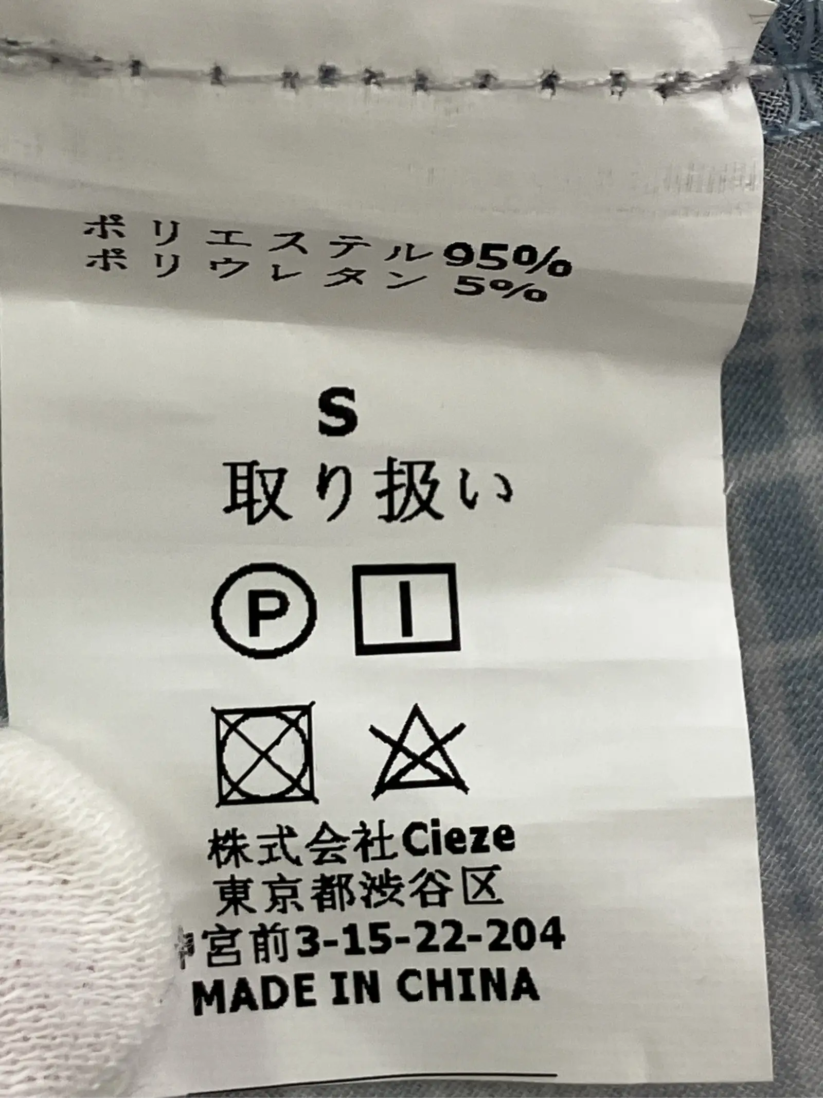https://r2-worker.digdig.jp/product/097a04d0-ae41-4466-8c64-f2d2d52b790c/628d415b-6bb8-41bd-8ad1-5d87eb8e1e05
