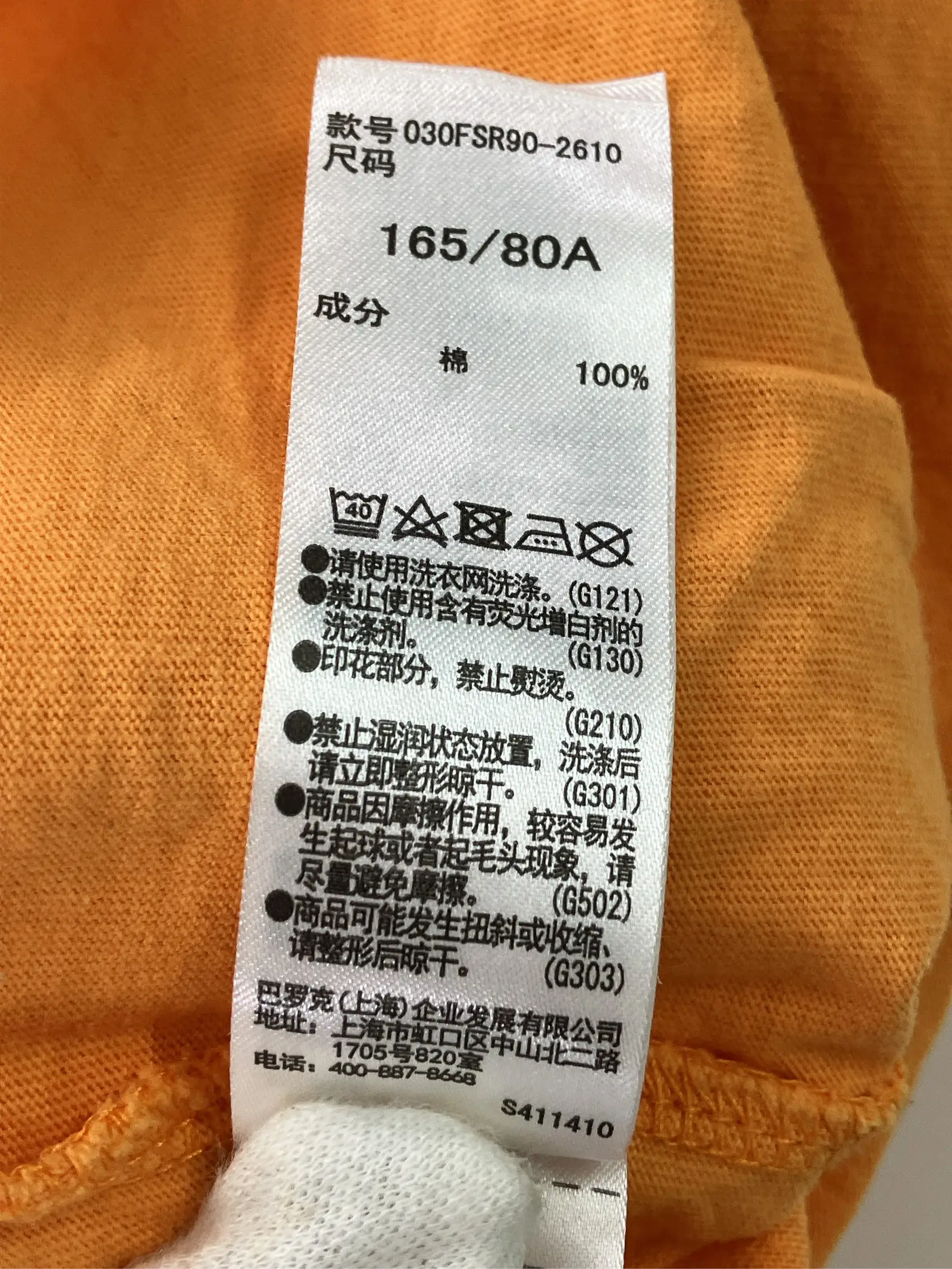 https://r2-worker.digdig.jp/product/097a3b46-43b5-4f4a-8800-5e21252e2c6a/061fe089-ca5c-4e44-be9e-87c11bd304d6