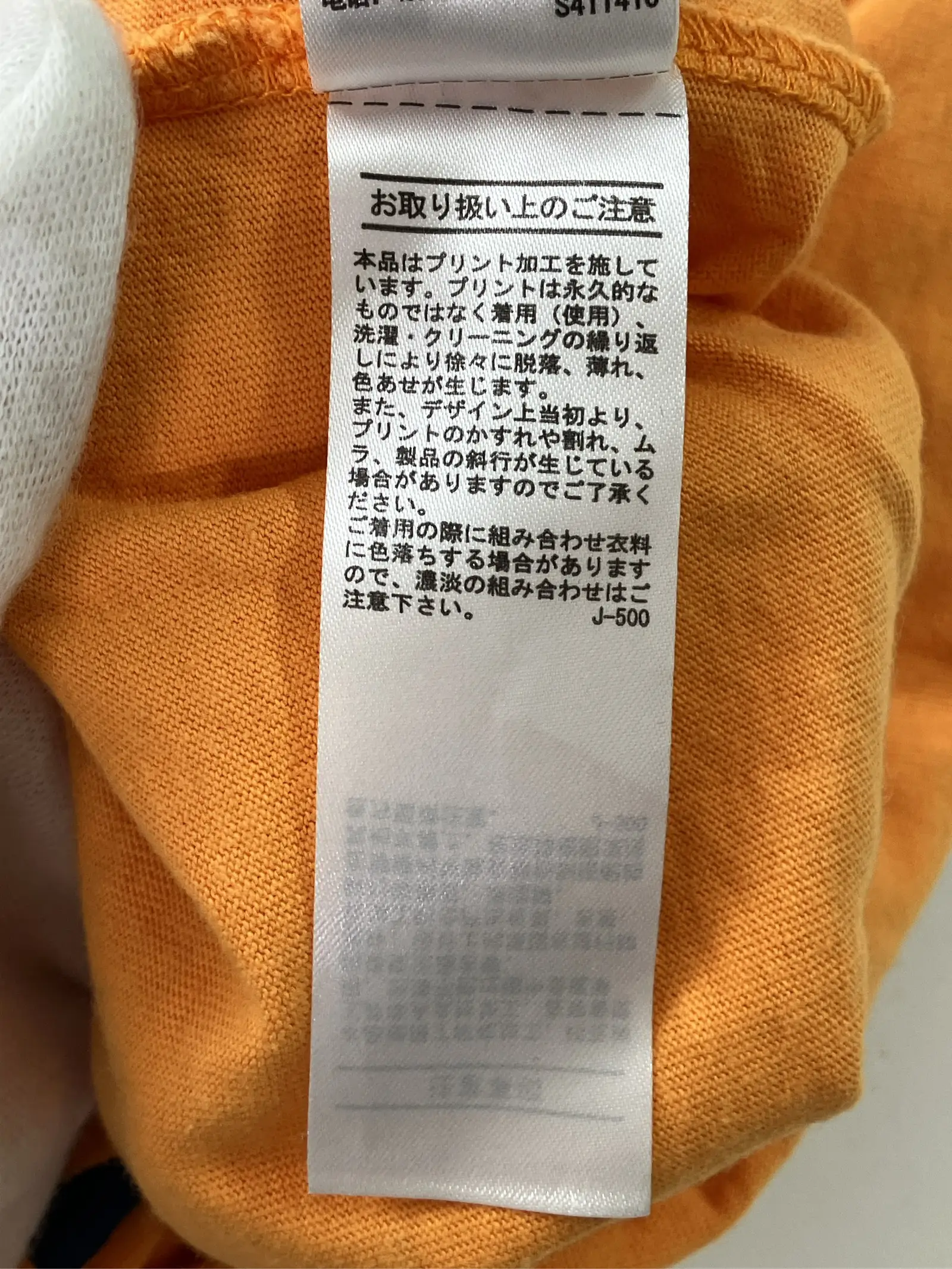 https://r2-worker.digdig.jp/product/097a3b46-43b5-4f4a-8800-5e21252e2c6a/9fc97276-e05c-438d-b351-5c9c1a90f072