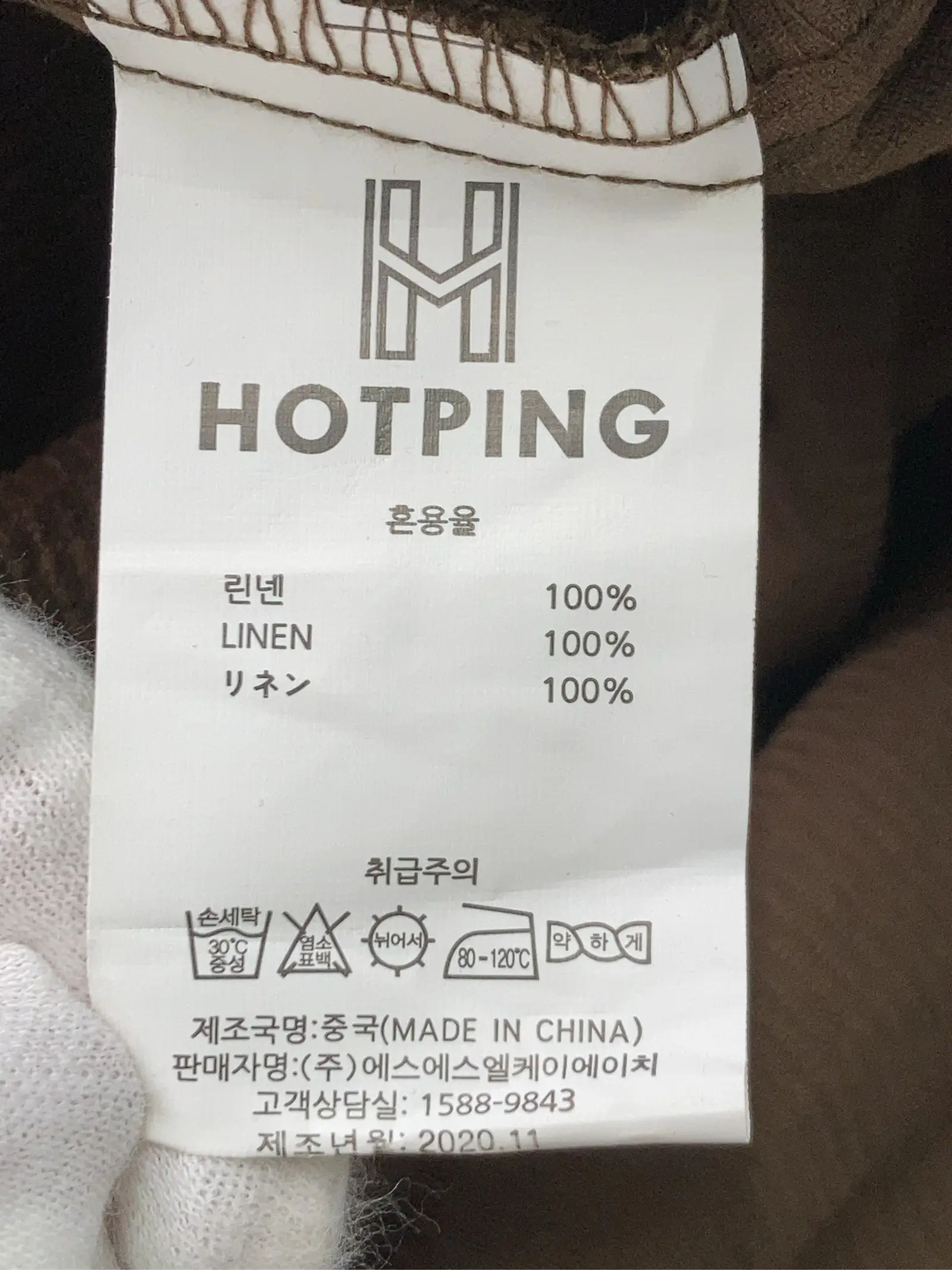 https://r2-worker.digdig.jp/product/097a5e6d-68d8-46ba-8072-5040da77d8c6/011e6ebf-ce40-4814-98c5-8912f25234ca