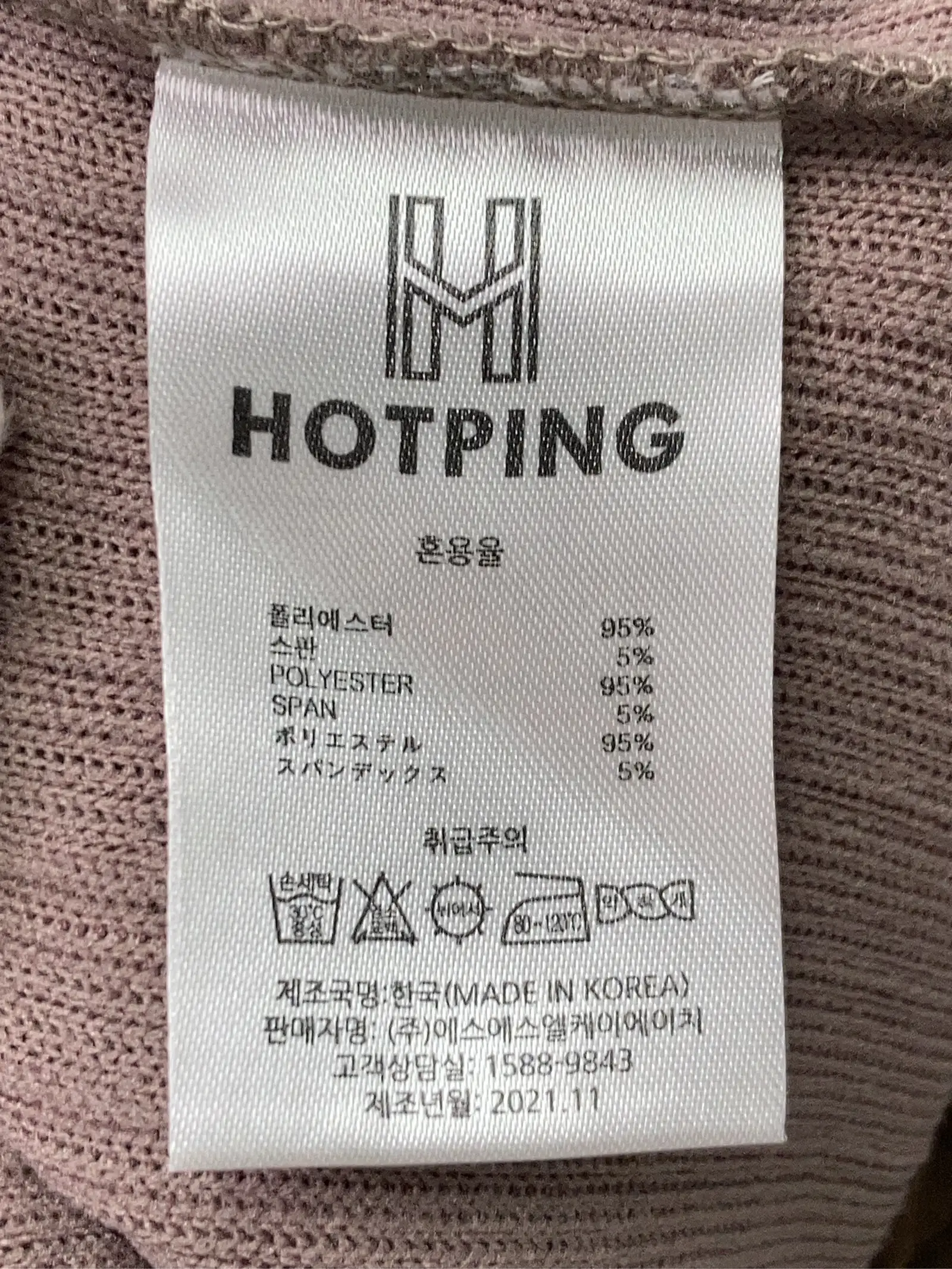 https://r2-worker.digdig.jp/product/097a5e6d-68d8-46ba-8072-5040da77d8c6/9b4d588c-caad-40c1-8b34-13e452cff935