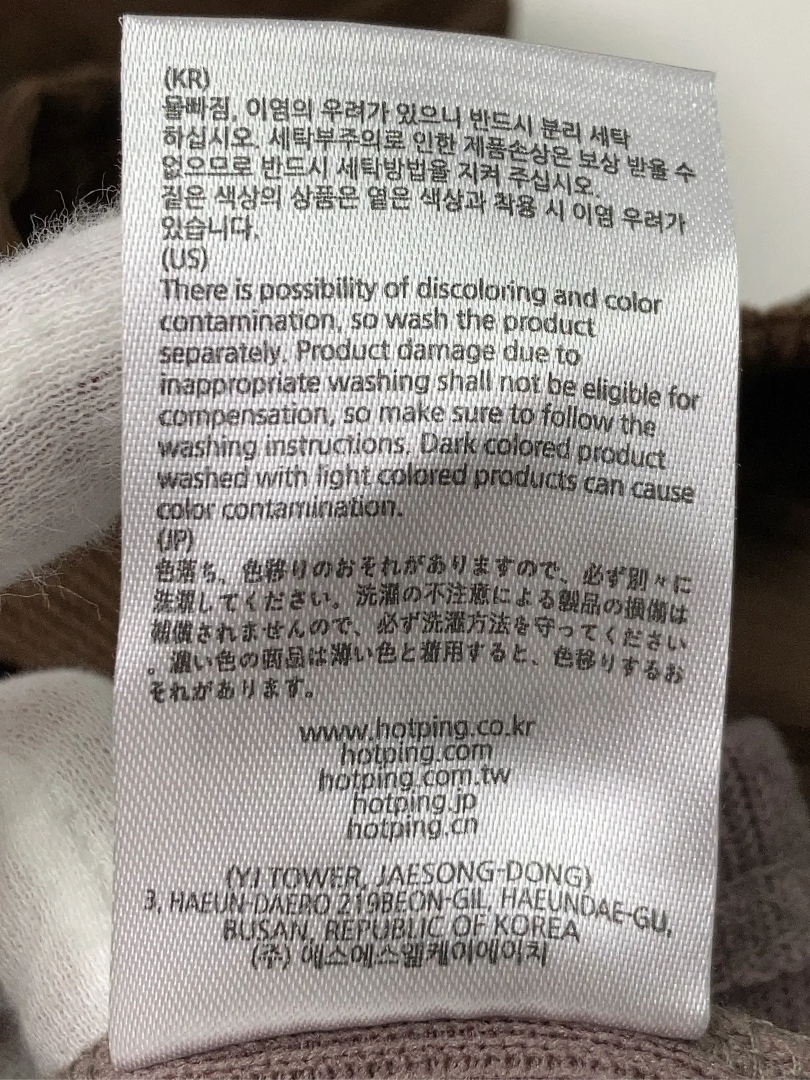 https://r2-worker.digdig.jp/product/097a5e6d-68d8-46ba-8072-5040da77d8c6/f913d839-5d0d-4daa-b2d7-d9de3f70c820