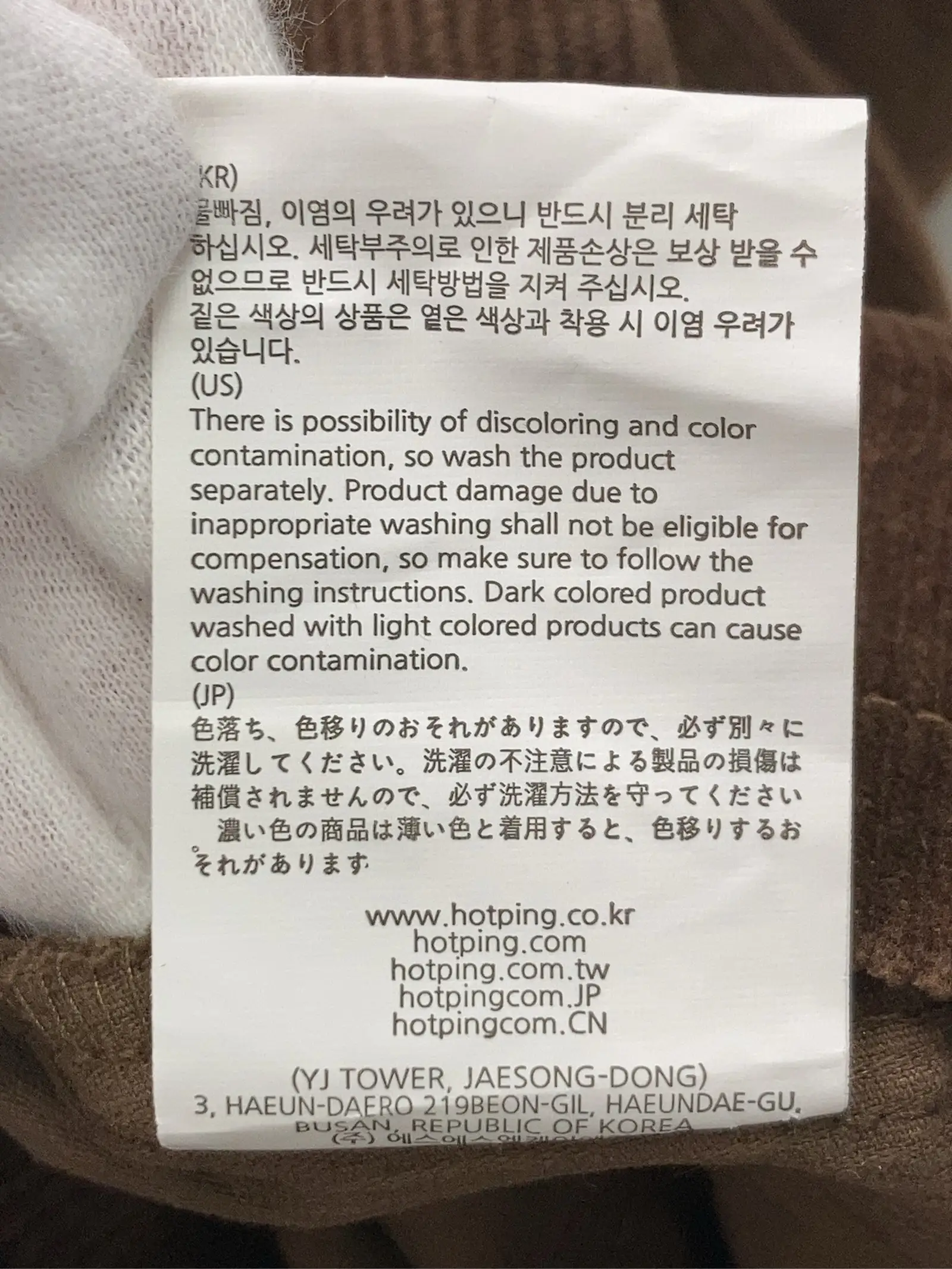 https://r2-worker.digdig.jp/product/097a5e6d-68d8-46ba-8072-5040da77d8c6/fe3281d0-e8f9-496c-8268-529edb148e94