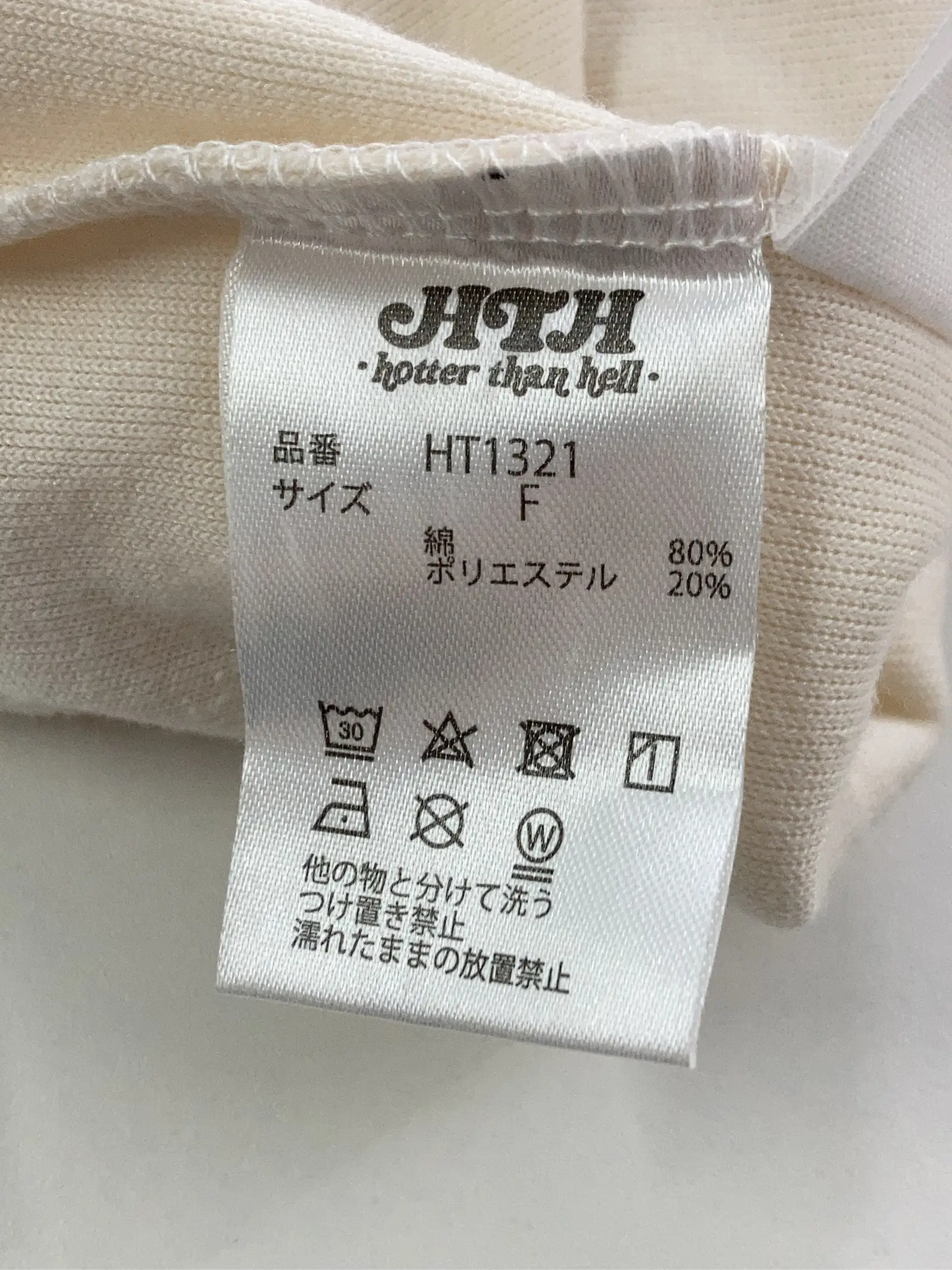 https://r2-worker.digdig.jp/product/097b5fb5-0a73-4a1f-b596-e7786553a6b8/eac08099-dbe4-4051-aee6-ca624338896b