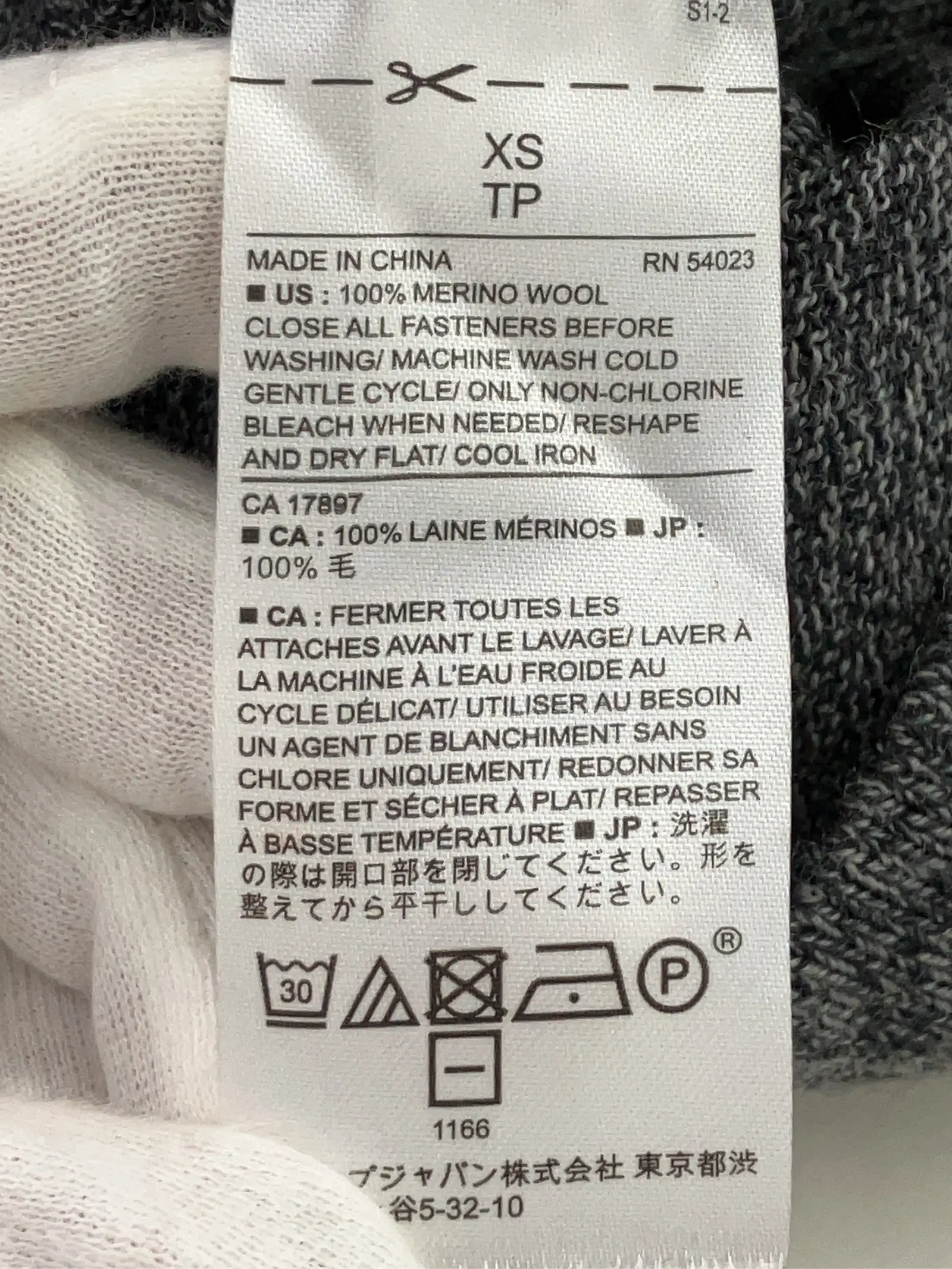 https://r2-worker.digdig.jp/product/097bb817-b437-4eca-95fc-231d99677cd6/1ad7c122-4bbb-4c40-88c2-cef611ca008e