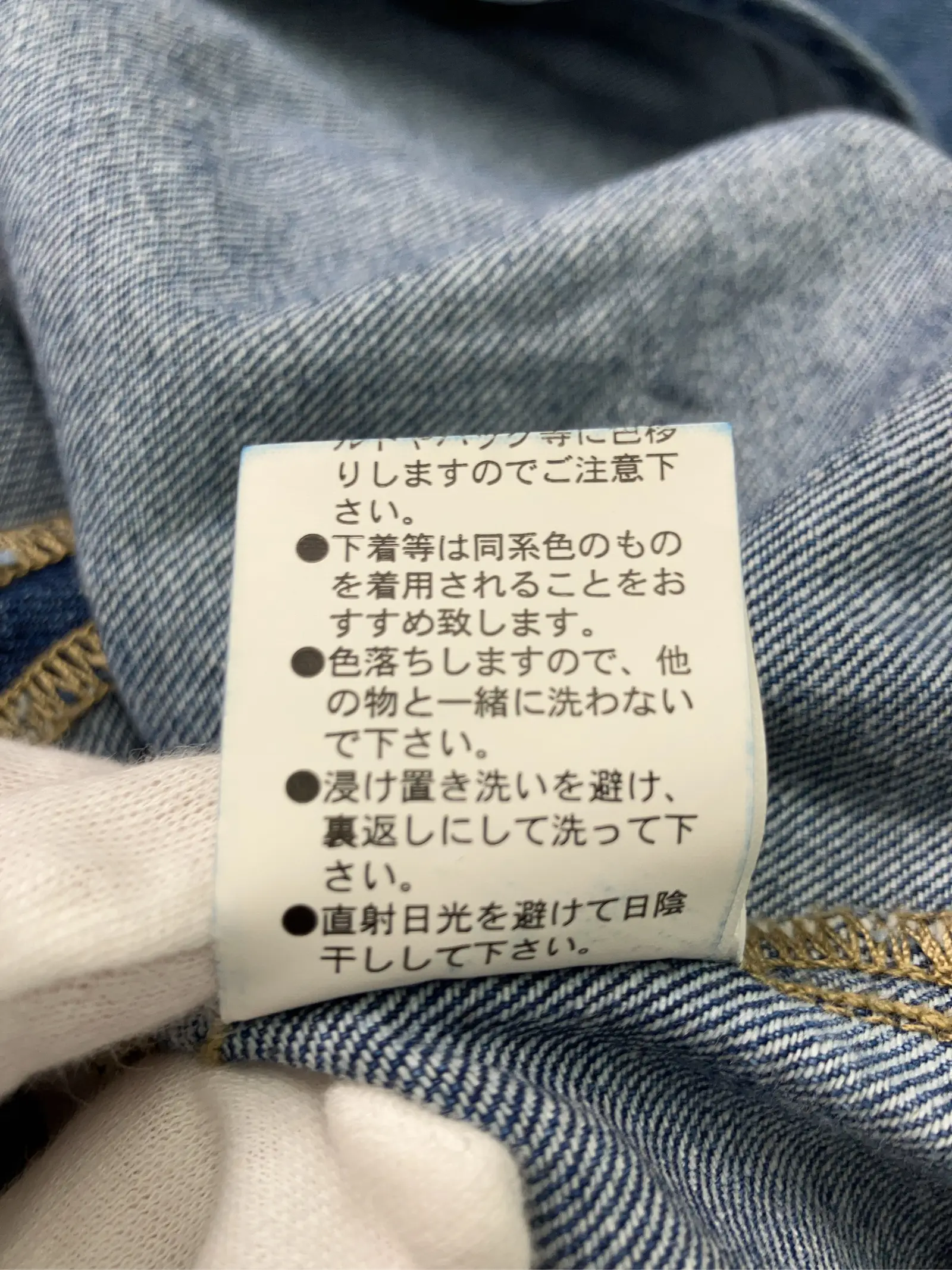 https://r2-worker.digdig.jp/product/097bec83-a140-43bd-9ec6-51f0c9f956c7/d0bc4ce8-09ea-4210-bd5e-674823ca9536