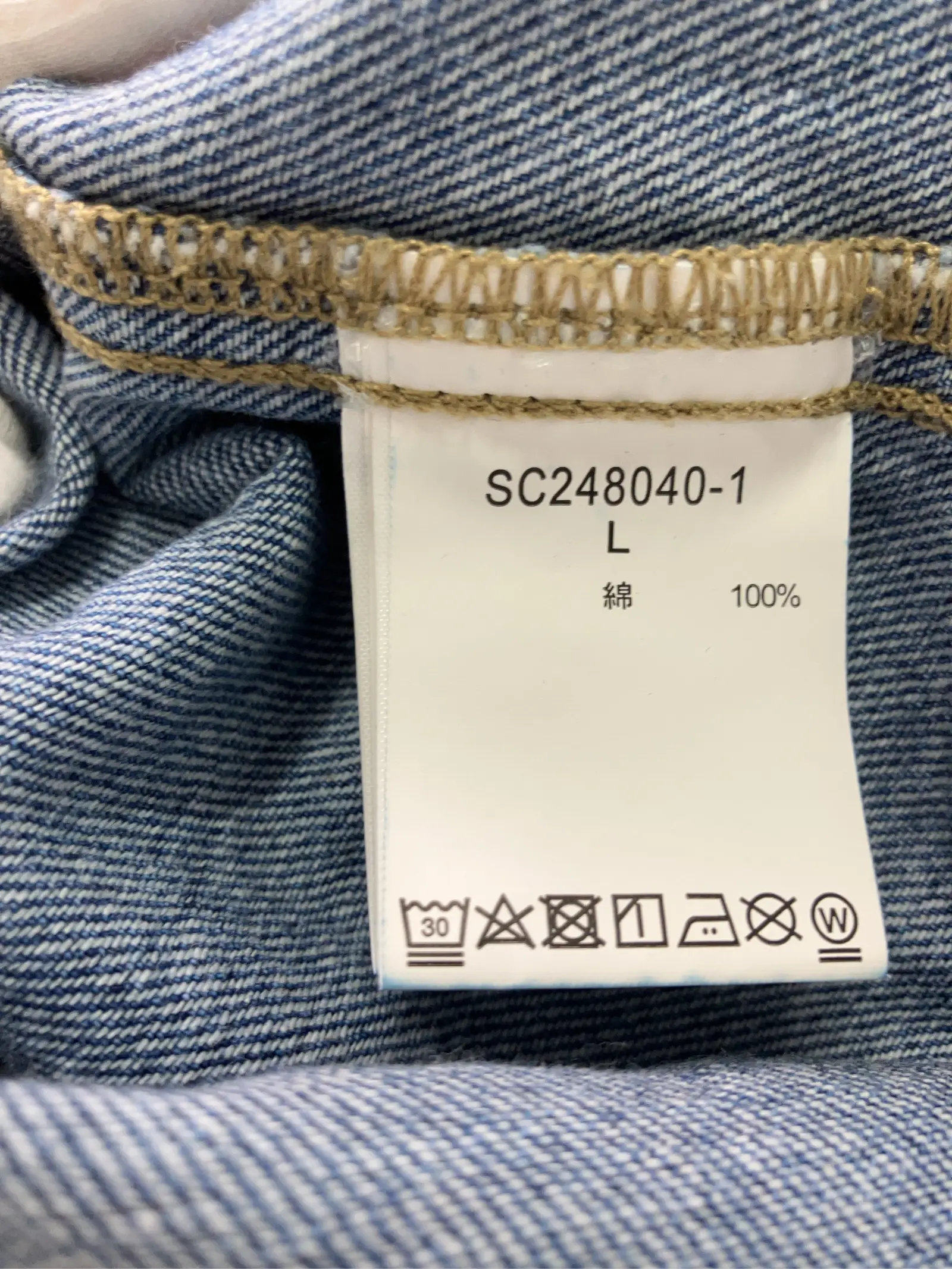 https://r2-worker.digdig.jp/product/097bec83-a140-43bd-9ec6-51f0c9f956c7/d8a95b3a-2853-43e6-9a28-0e88256012ef