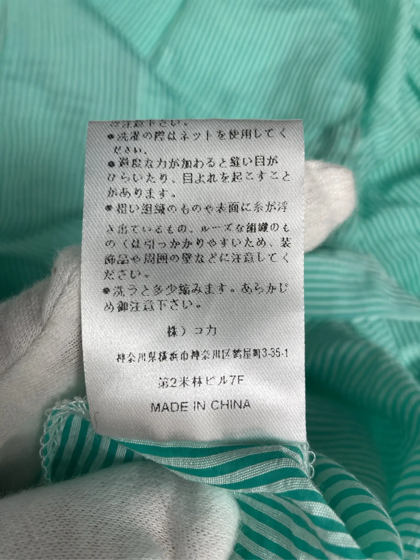 https://r2-worker.digdig.jp/product/097cde70-82aa-4898-b874-d5e0301908b2/95292c17-1774-4684-b551-e7c2b1fd9cbf