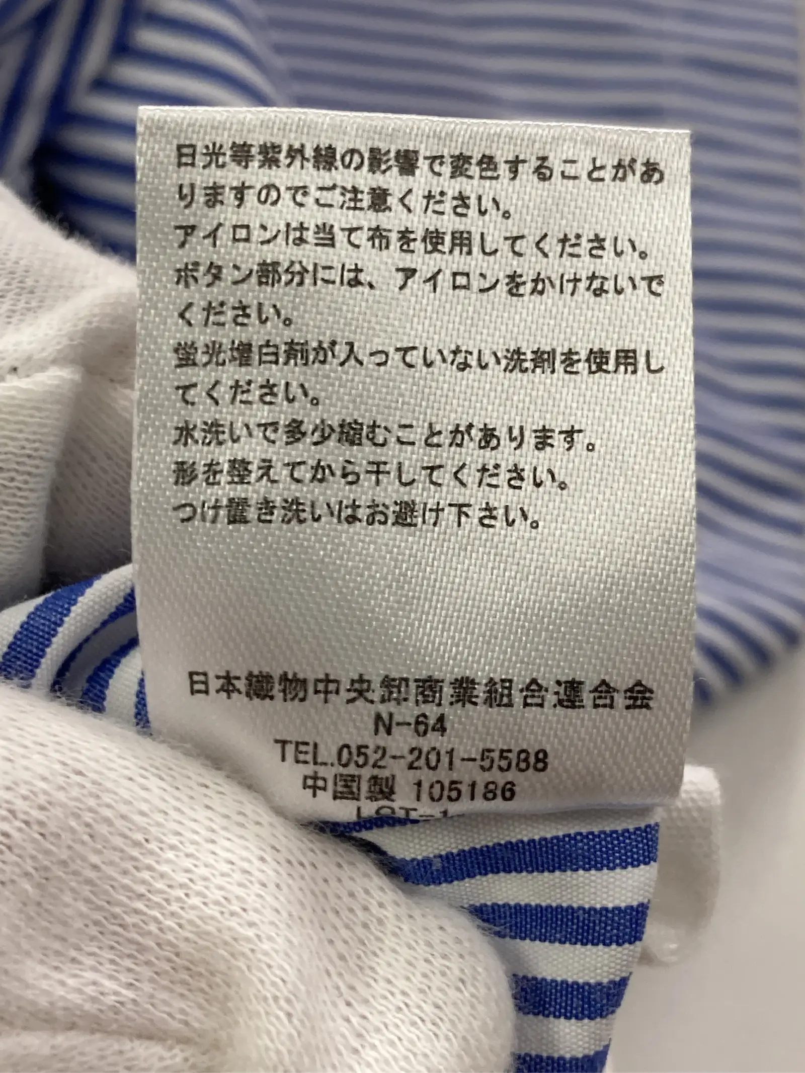 https://r2-worker.digdig.jp/product/097de6f0-cdcc-4e35-84a1-cef80b85f8e3/3cadbf2b-8593-491a-9b89-e7d371f5c057