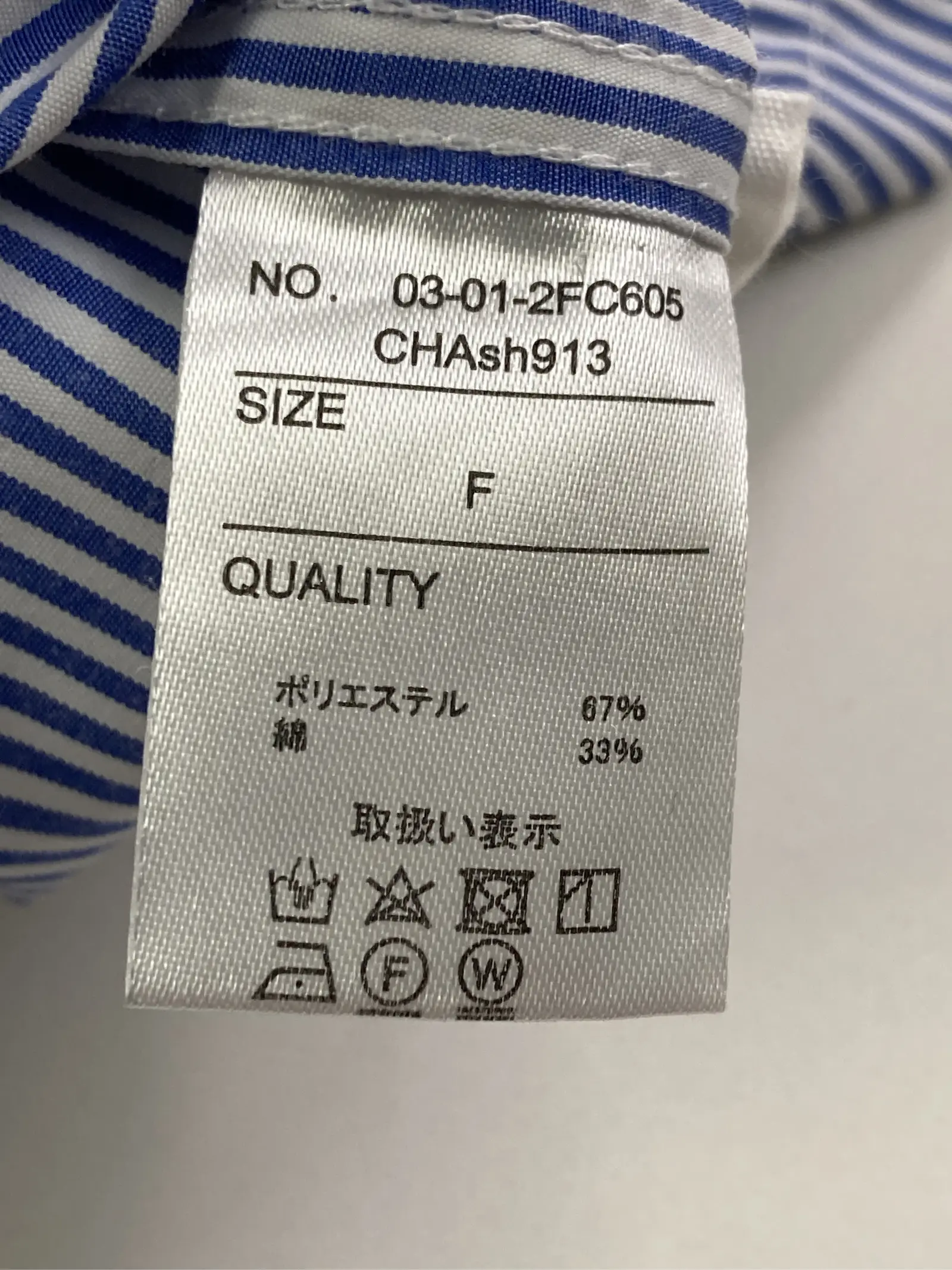 https://r2-worker.digdig.jp/product/097de6f0-cdcc-4e35-84a1-cef80b85f8e3/a004c068-e765-432c-a1b7-d93d0f62a140