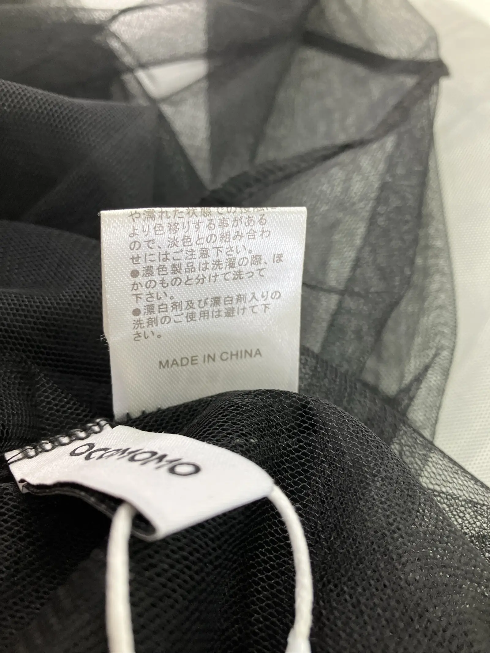 https://r2-worker.digdig.jp/product/0984c18e-c94f-4cf9-b942-406f244d9324/25d31044-62cf-47d1-b79f-3c583e7cfc75