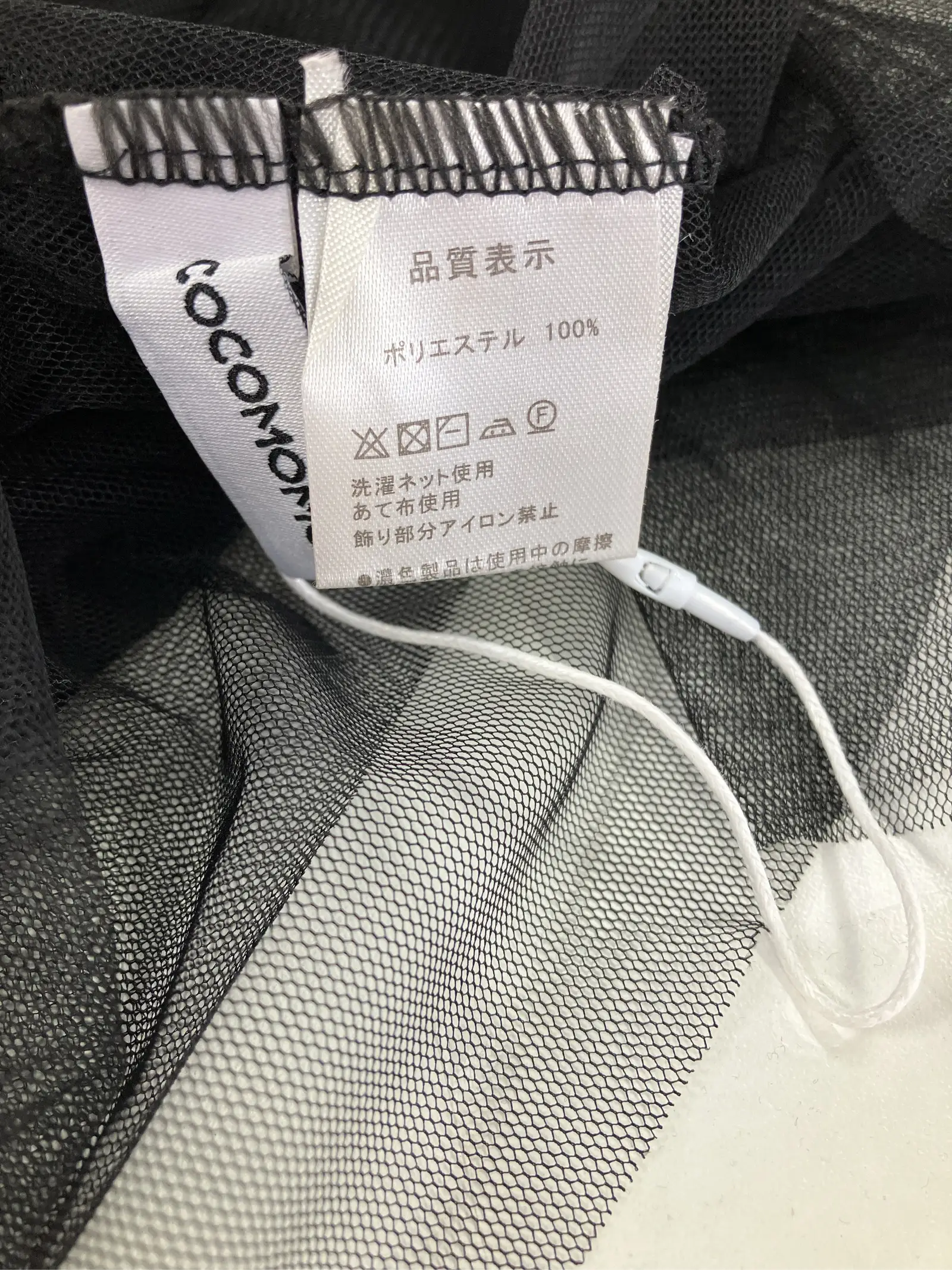 https://r2-worker.digdig.jp/product/0984c18e-c94f-4cf9-b942-406f244d9324/f60aab2c-7155-436f-a8db-372f8324f251