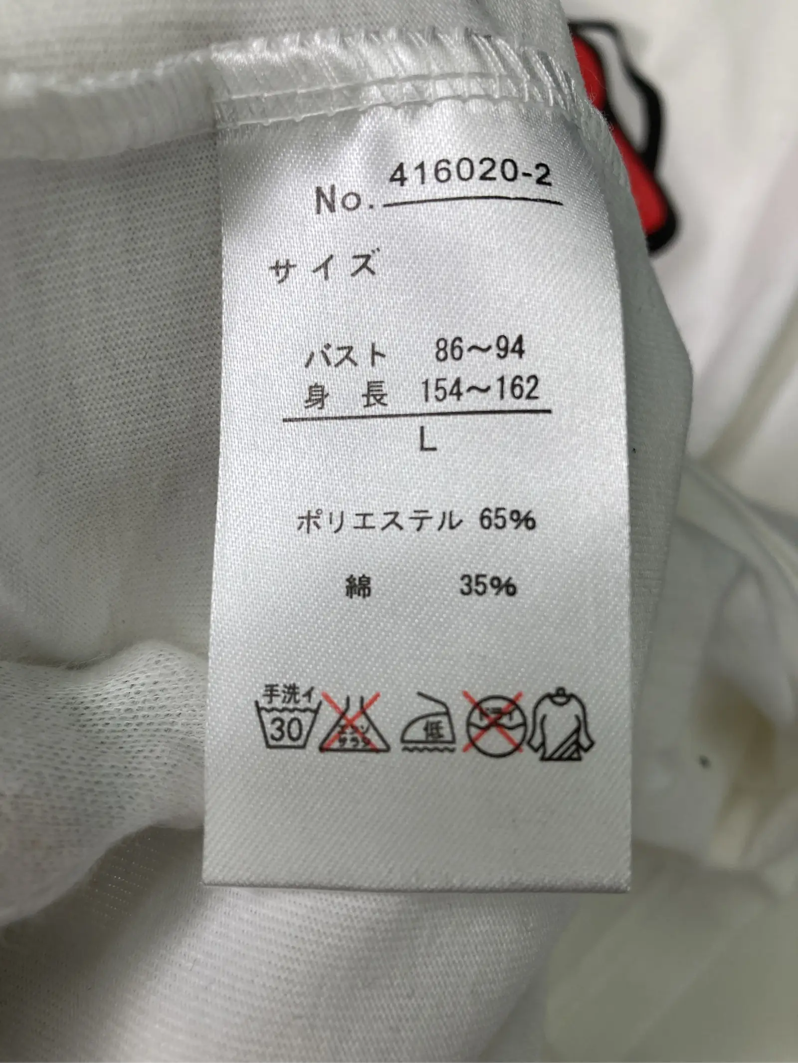 https://r2-worker.digdig.jp/product/098ab46c-b07a-4401-87b2-2f8e3610d7a7/106af6ca-71b4-4e38-afd2-483138c1d31c