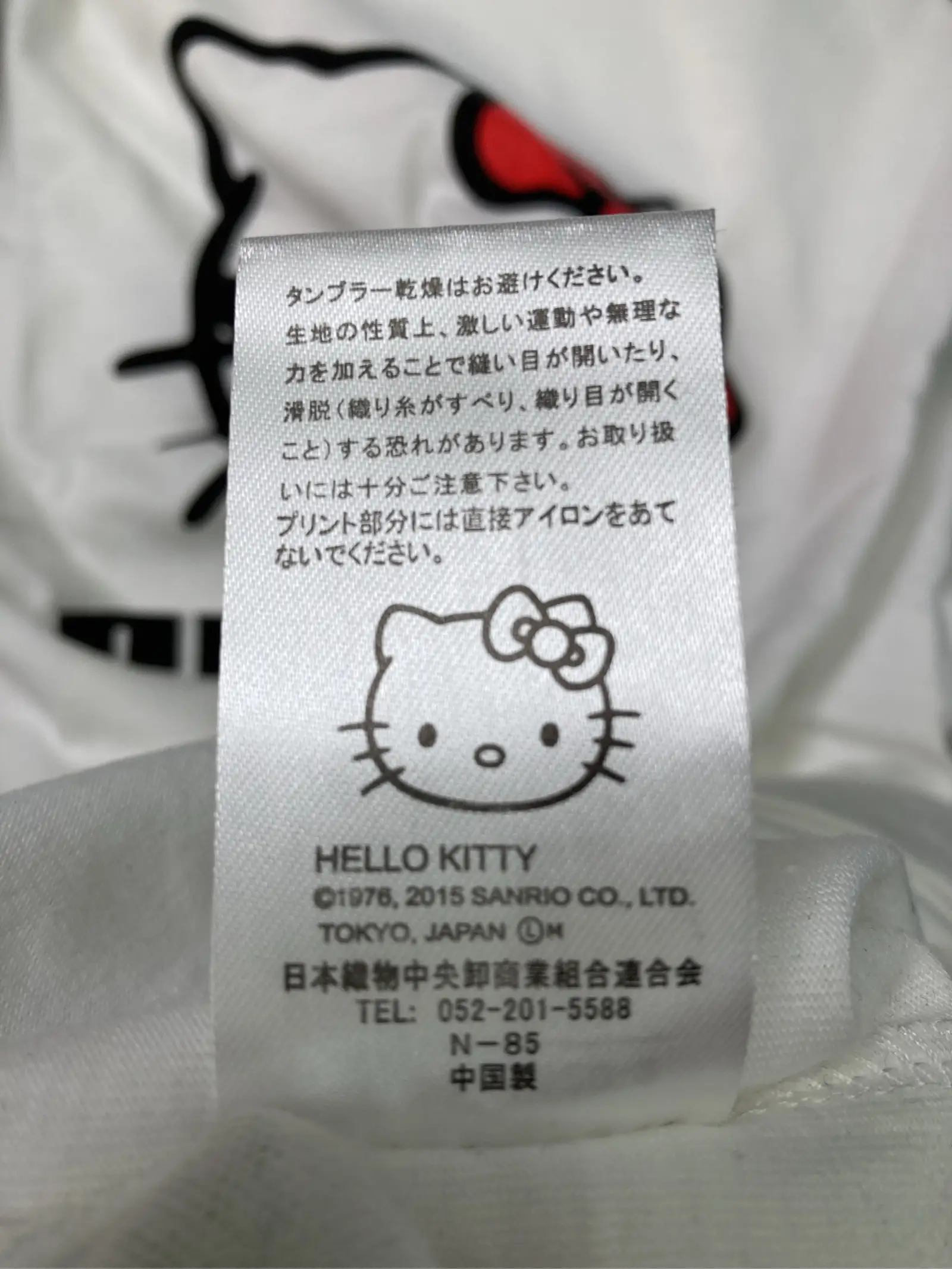 https://r2-worker.digdig.jp/product/098ab46c-b07a-4401-87b2-2f8e3610d7a7/97ac6429-486c-47ab-83c2-2e63d0a65736