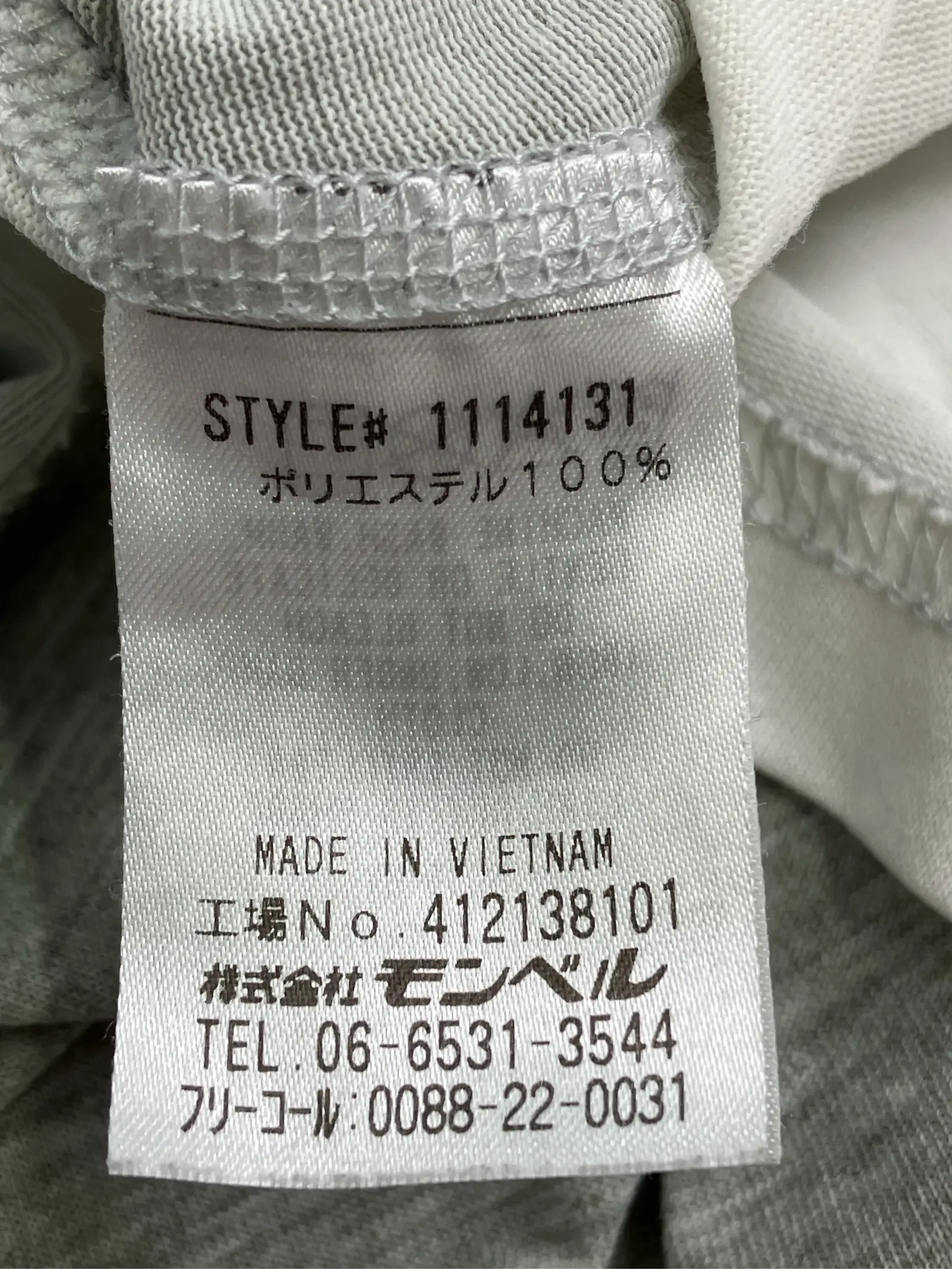 https://r2-worker.digdig.jp/product/098b8d07-7802-4838-81bc-5bae5a7e0e11/c0e6aa4d-b077-48ac-a41d-b82f663b66d3