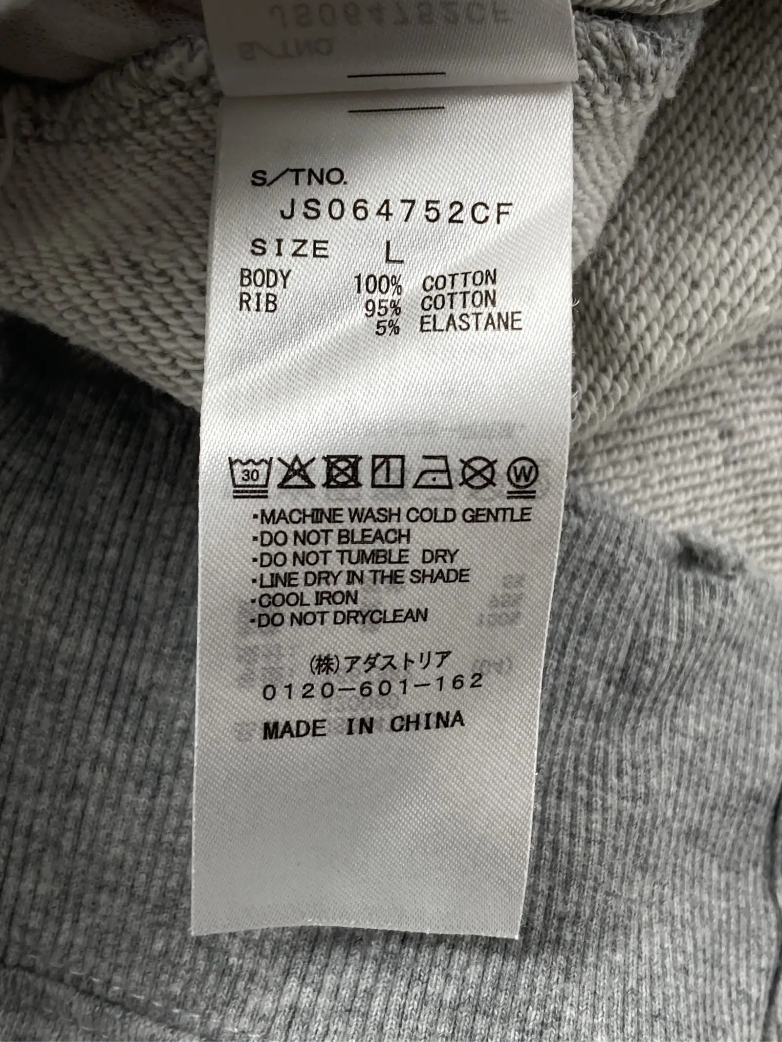 https://r2-worker.digdig.jp/product/098c7e74-d5d9-4fbf-8227-f029624946c9/0e8a86af-45fb-49c1-b953-520ff1977edd