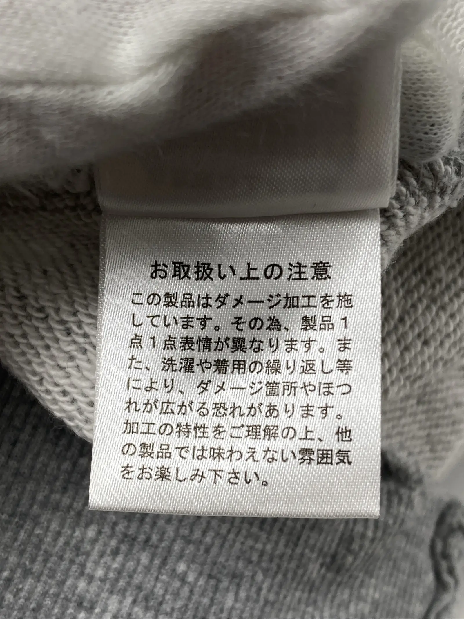 https://r2-worker.digdig.jp/product/098c7e74-d5d9-4fbf-8227-f029624946c9/50194c8d-5080-495b-a695-051d314485a4