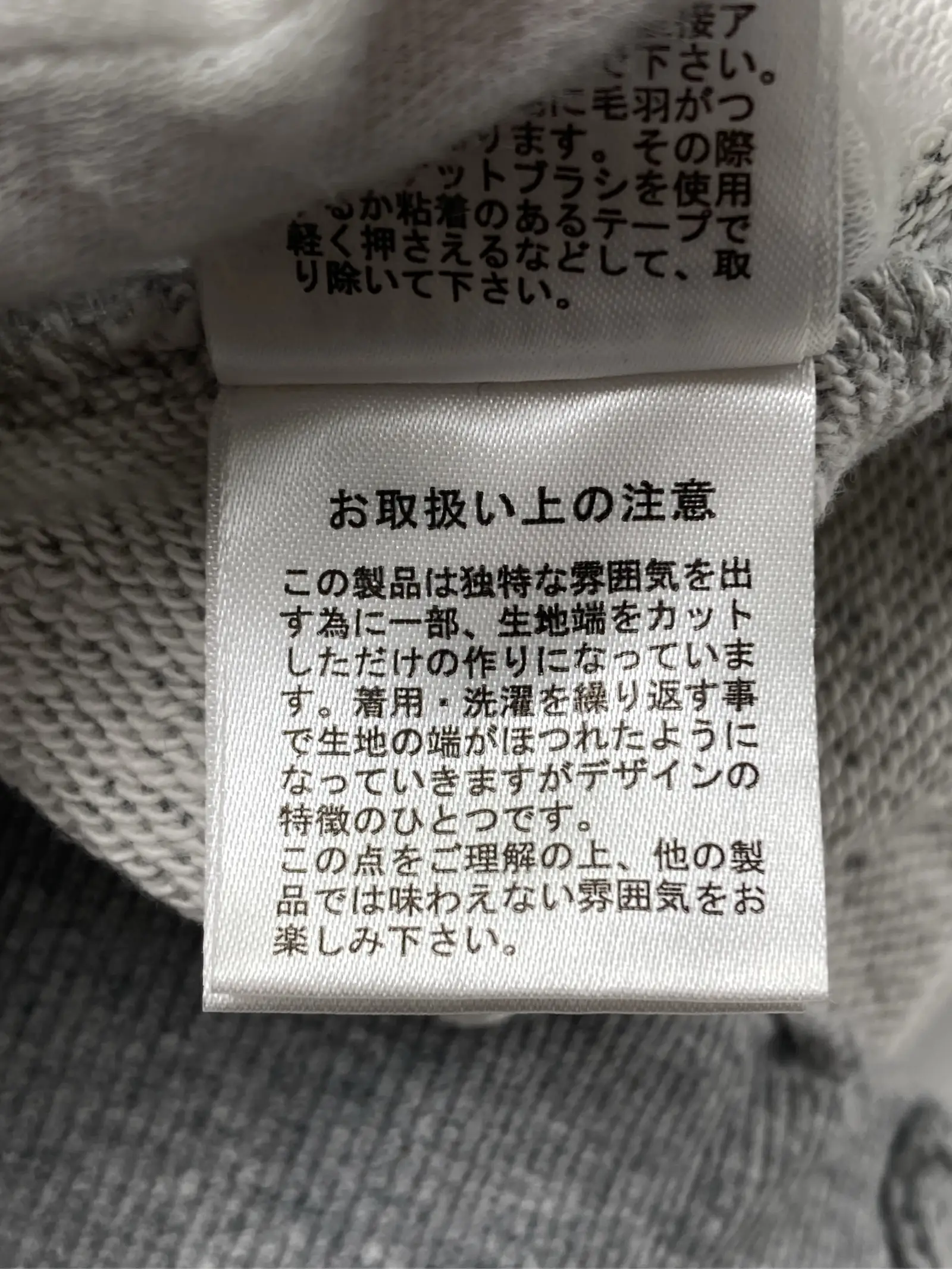 https://r2-worker.digdig.jp/product/098c7e74-d5d9-4fbf-8227-f029624946c9/6c0036be-3c12-4612-93e0-3f8cb476f749