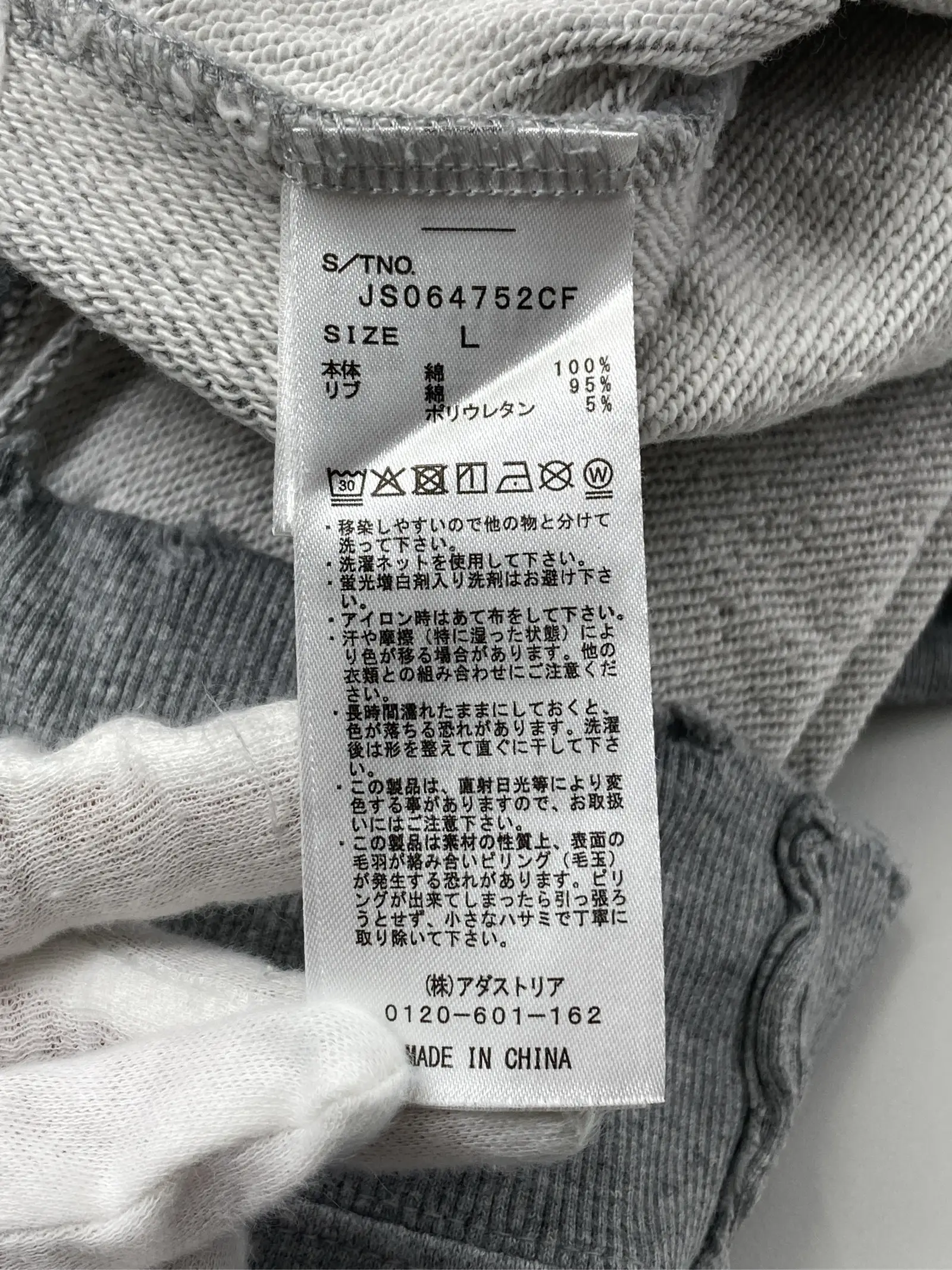 https://r2-worker.digdig.jp/product/098c7e74-d5d9-4fbf-8227-f029624946c9/700bfcf6-5648-47b8-af1e-6ff196c19891