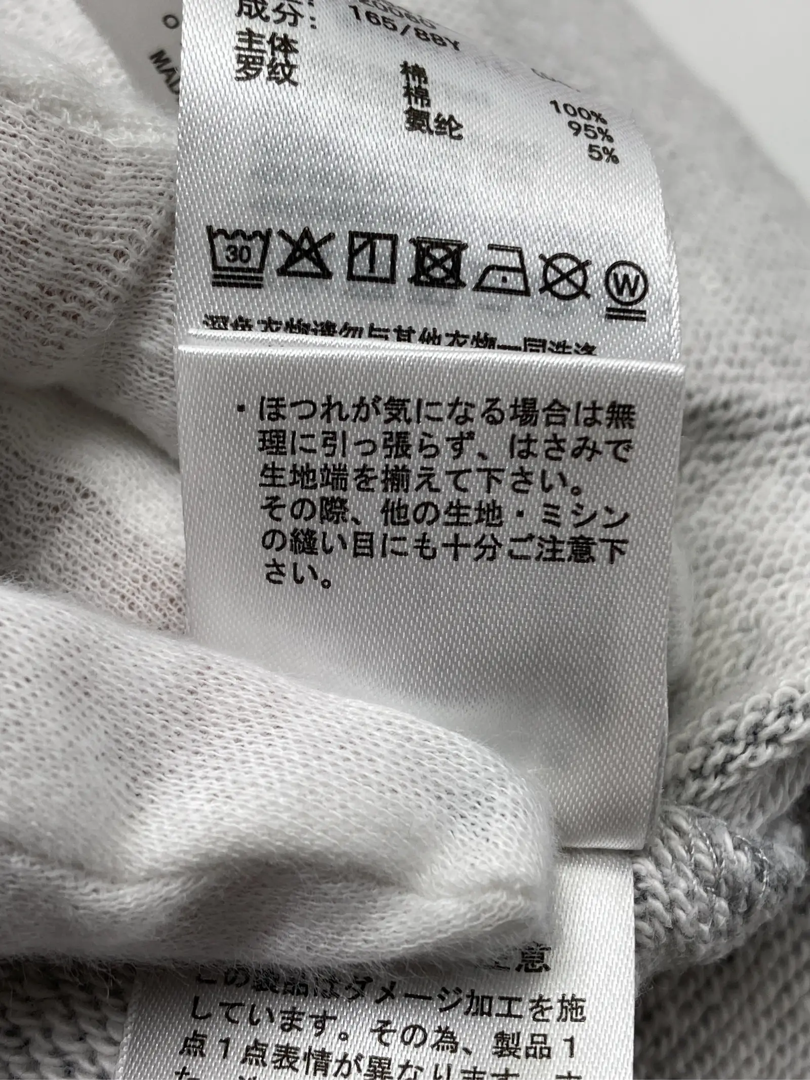https://r2-worker.digdig.jp/product/098c7e74-d5d9-4fbf-8227-f029624946c9/7e38d3f4-8d43-4bdb-a788-fd6321501fcb