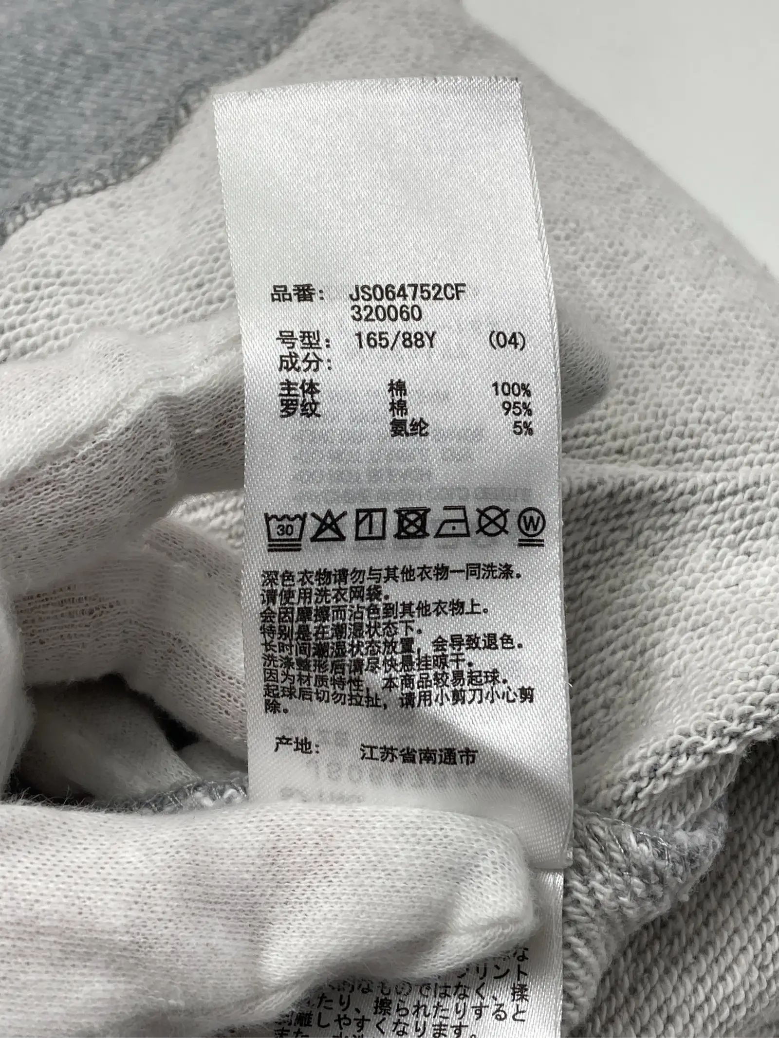 https://r2-worker.digdig.jp/product/098c7e74-d5d9-4fbf-8227-f029624946c9/7e6937f0-6cc8-4f4e-9c31-60131b02156c